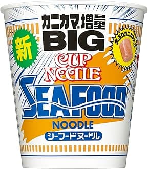 Nissin Cup Noodle Seafood Big 104g ~ 12 pieces