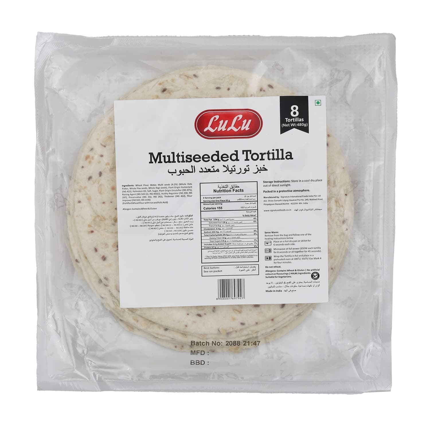 LuLu Multi Seed Tortilla 480g