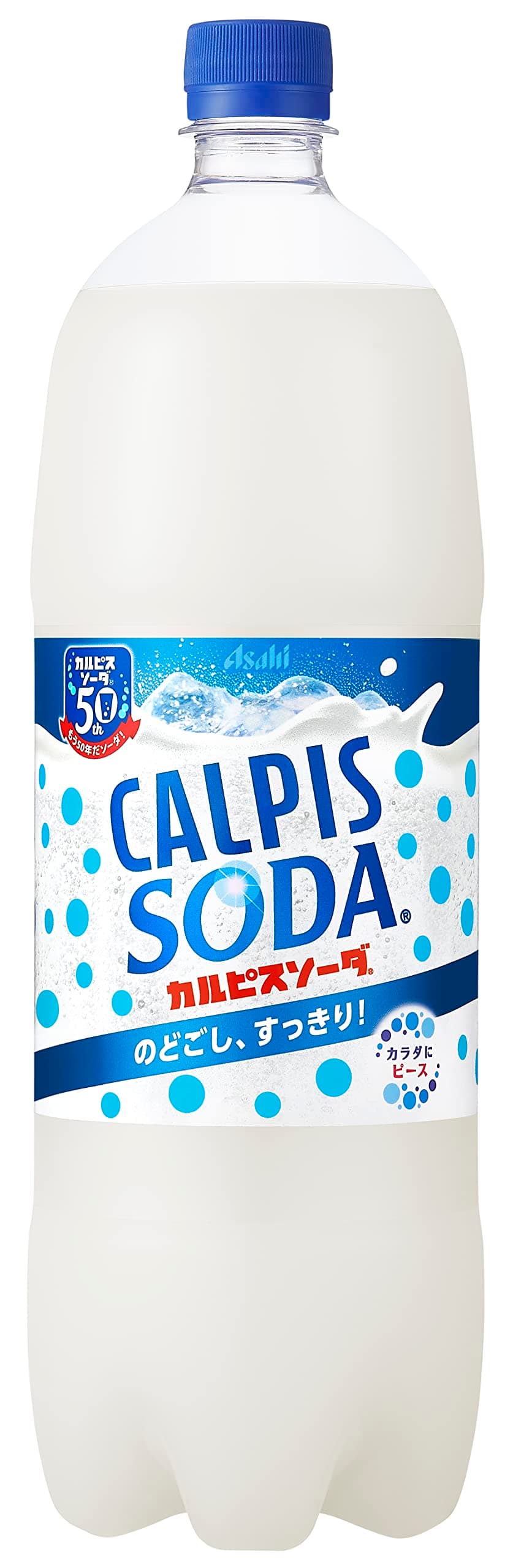Calpis Soda 1.5LX8 this