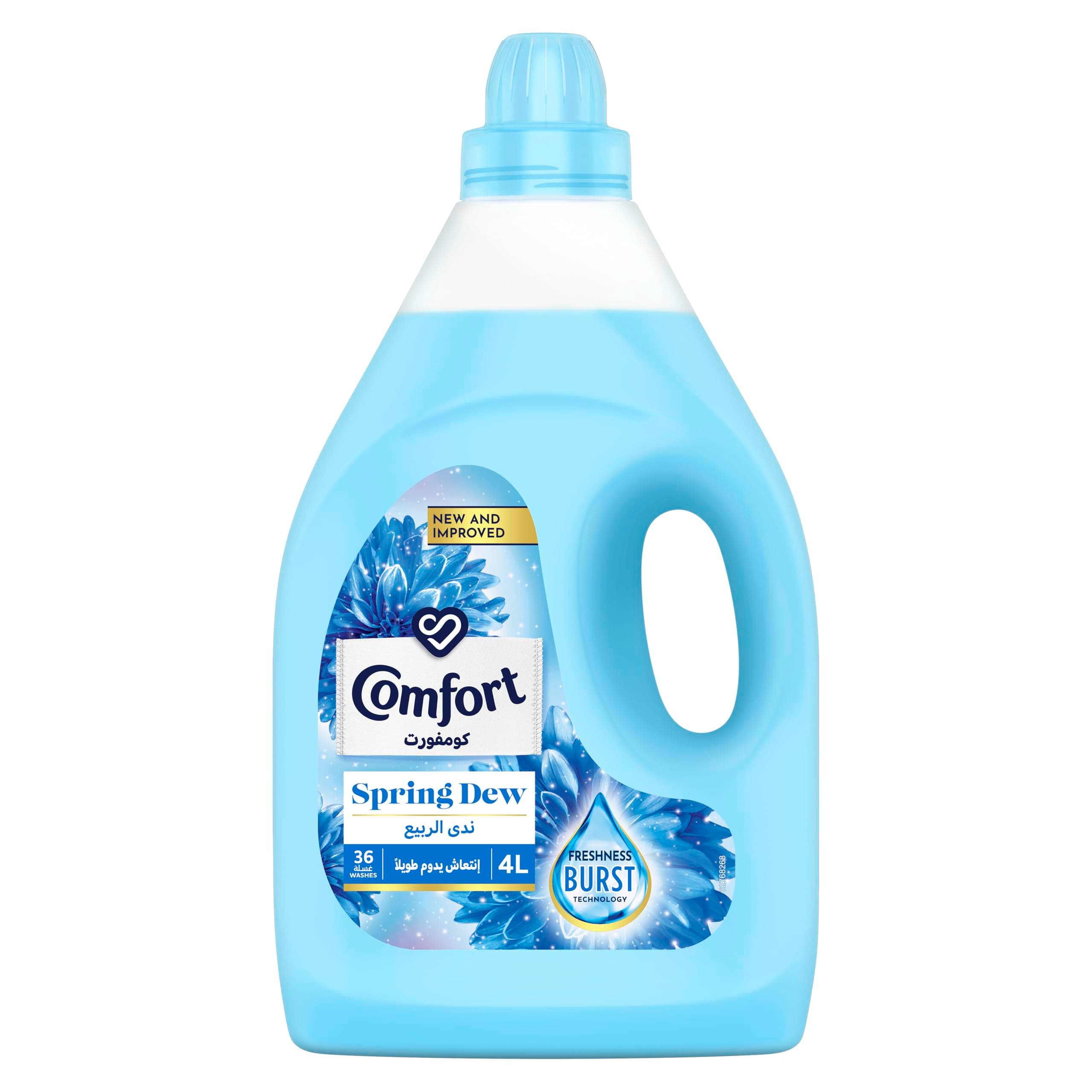 Fabric Softener, Spring Dew, with freshness-burst technology for longer lasting fragrance & soft clothes, 4L
