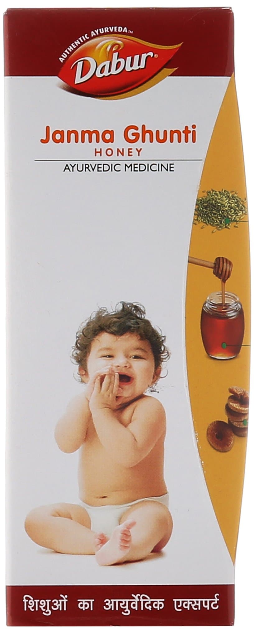 Janma Ghunti Honey - 125 ml