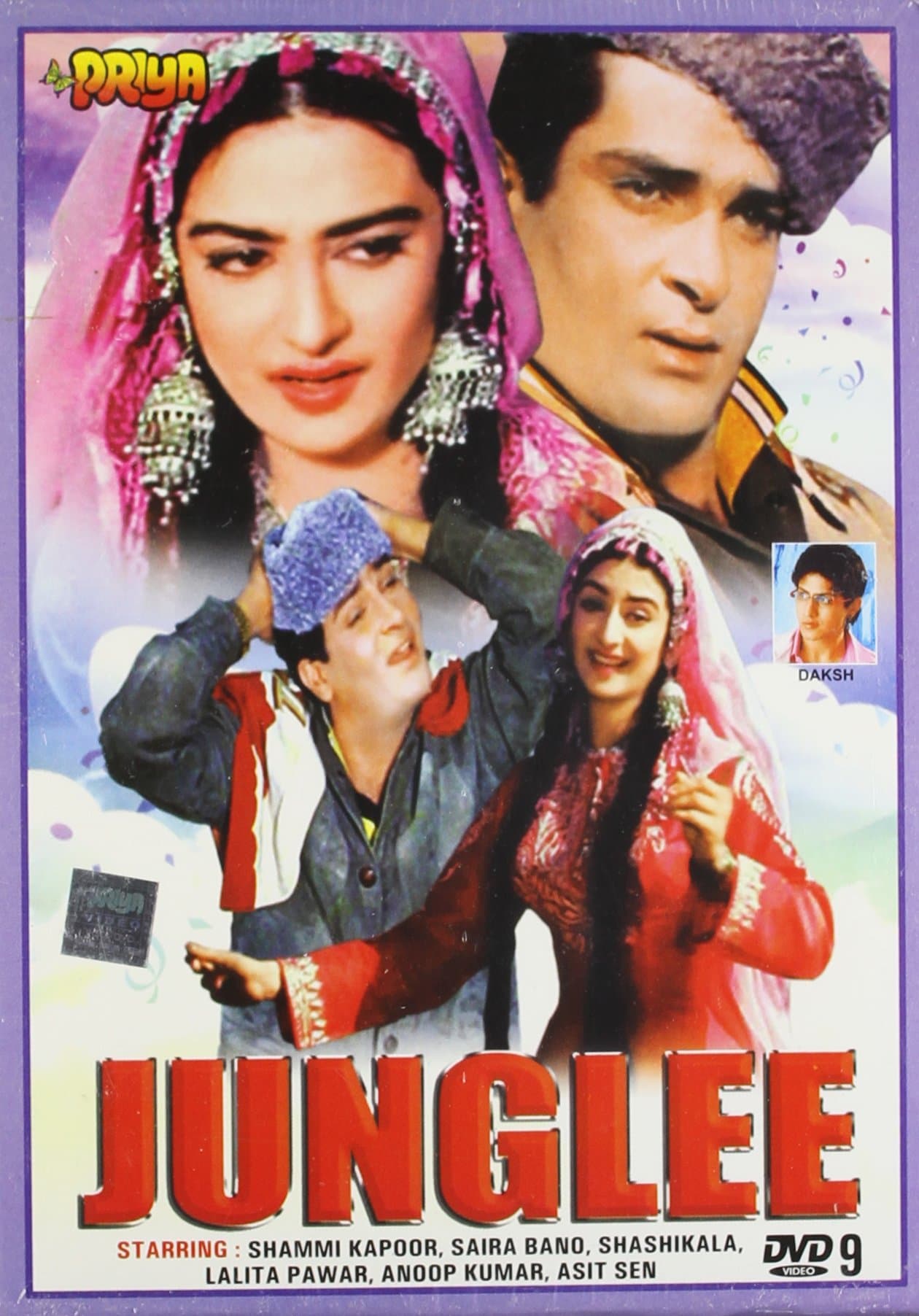 Junglee