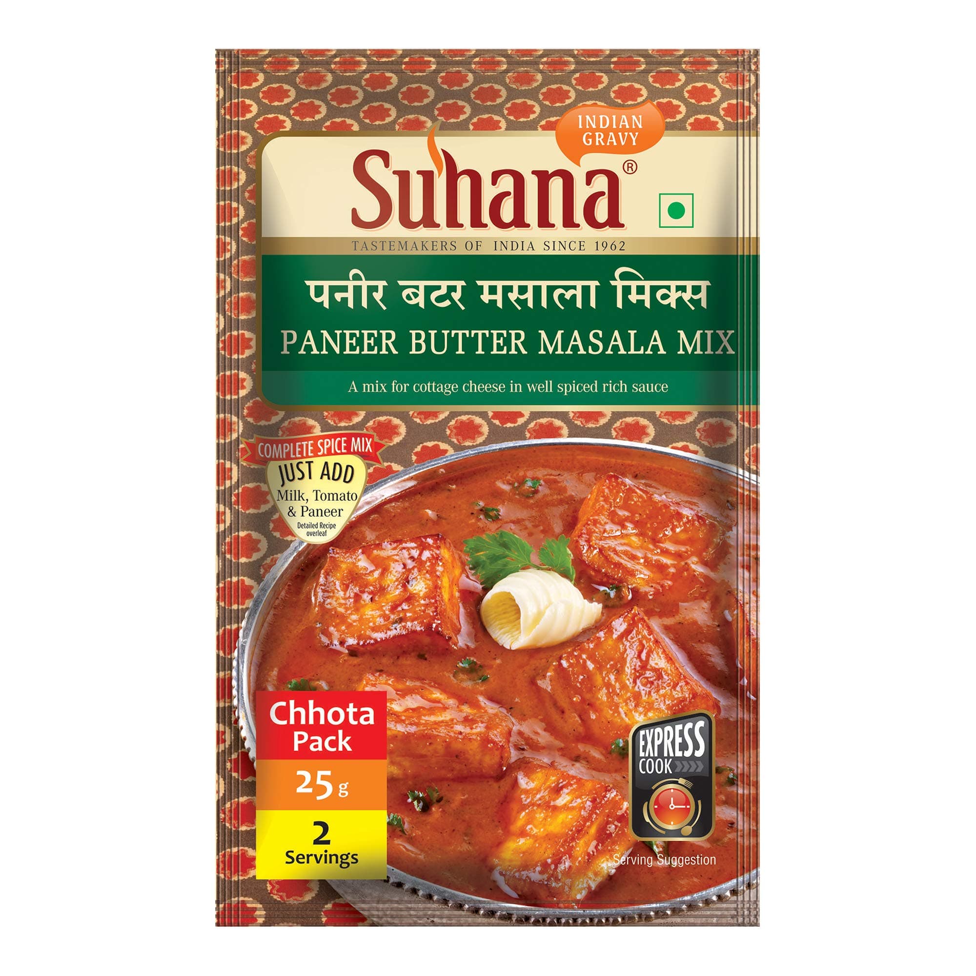 Paneer Butter 50g