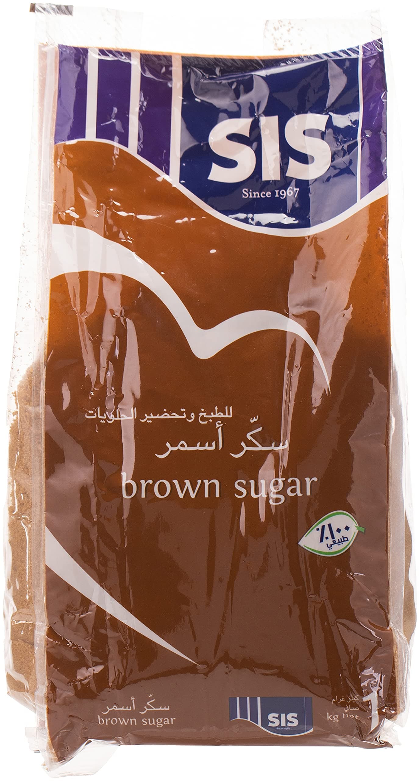 Speciality Brown Sugar, 1kg