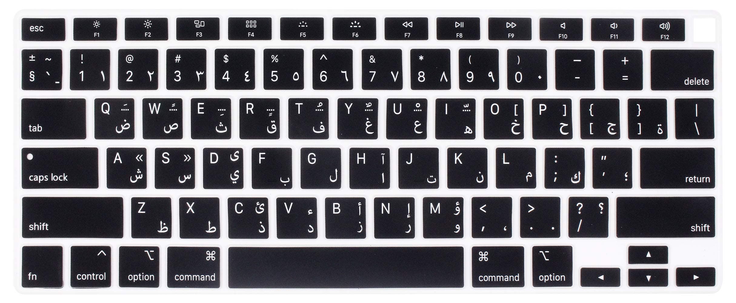 Arabic Language Silicone Keyboard Cover Skin Protector Compatible 2020 Release MacBook Air 13 inch with Touch ID Model A2179 (not fit 2015-2019 Versions MacBook Air 13 A1369 A1466 A1932)