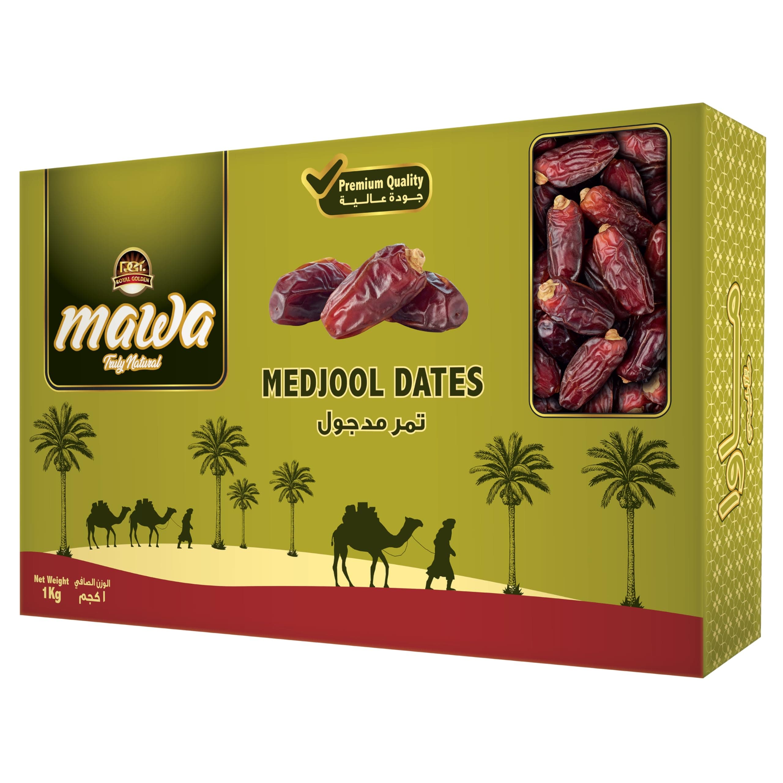 Medjool Dates 1 kg | Premium Saudi Dates | Perfect for Snacking | 100% Natural | No Preservatives | No added Sugar | Keto Friendly | Plant based Diet | Gift Pack | Whole dates with Seed | 1 Kg