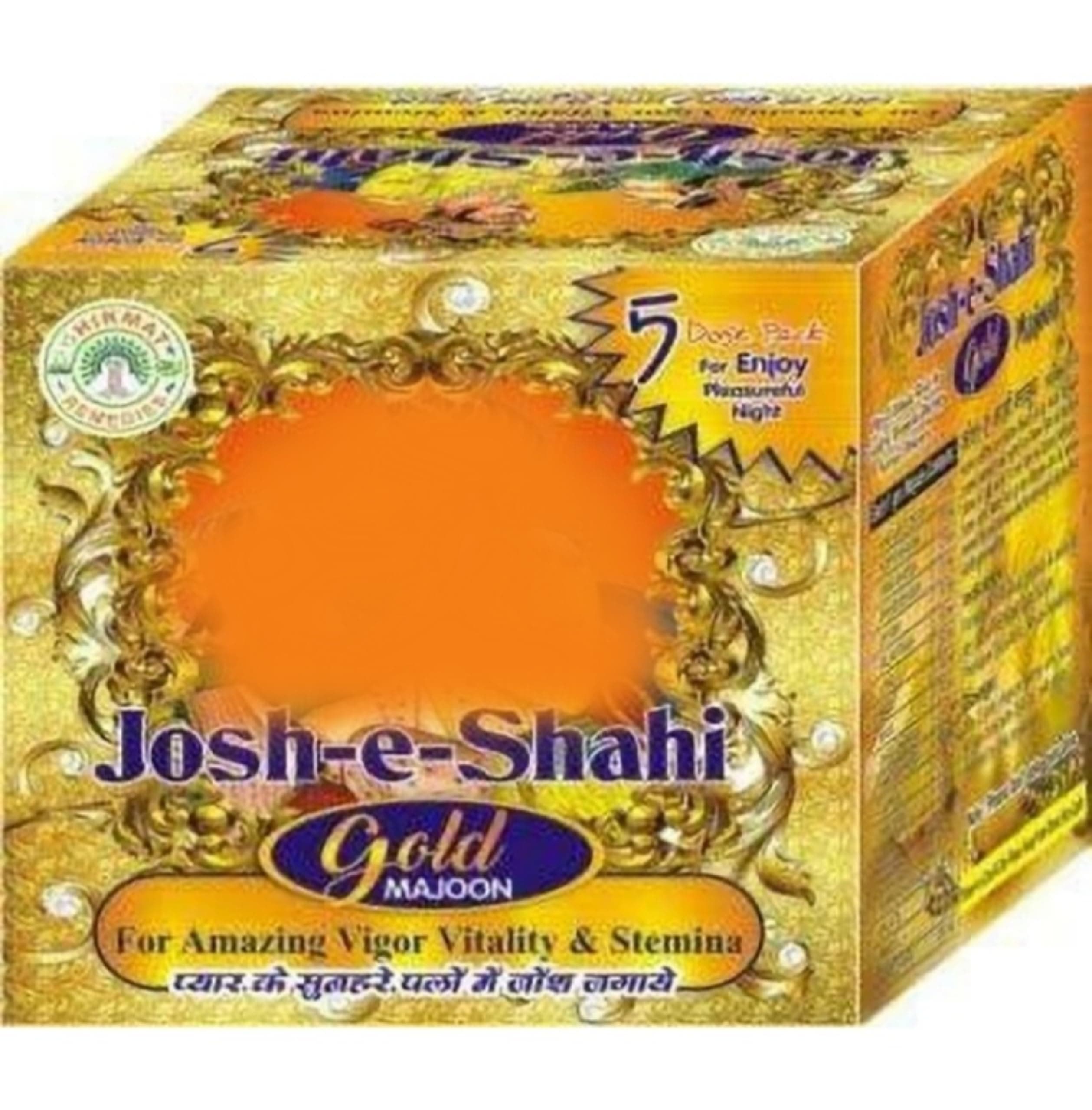 Majoon josh e shahi 15gm