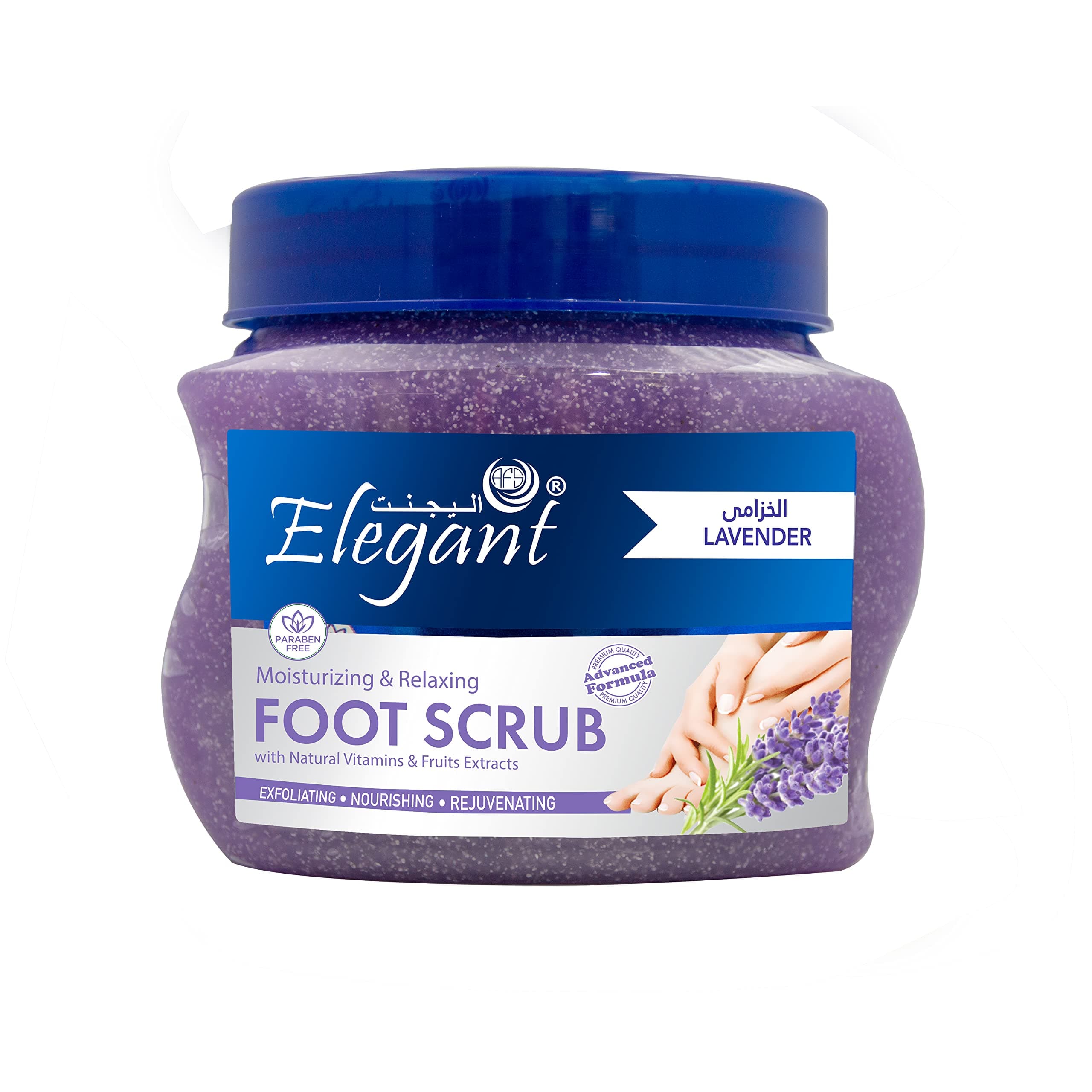 Elegant Exfoliating Lavender FOOT SCRUB – 500g – Cleansing, Rejuvenating & Nourishing – Natural Scrub Helps Remove Away Callouses & Dead Skin Cells | Promotes Healthy Feet Skin Growth (17.64 oz)