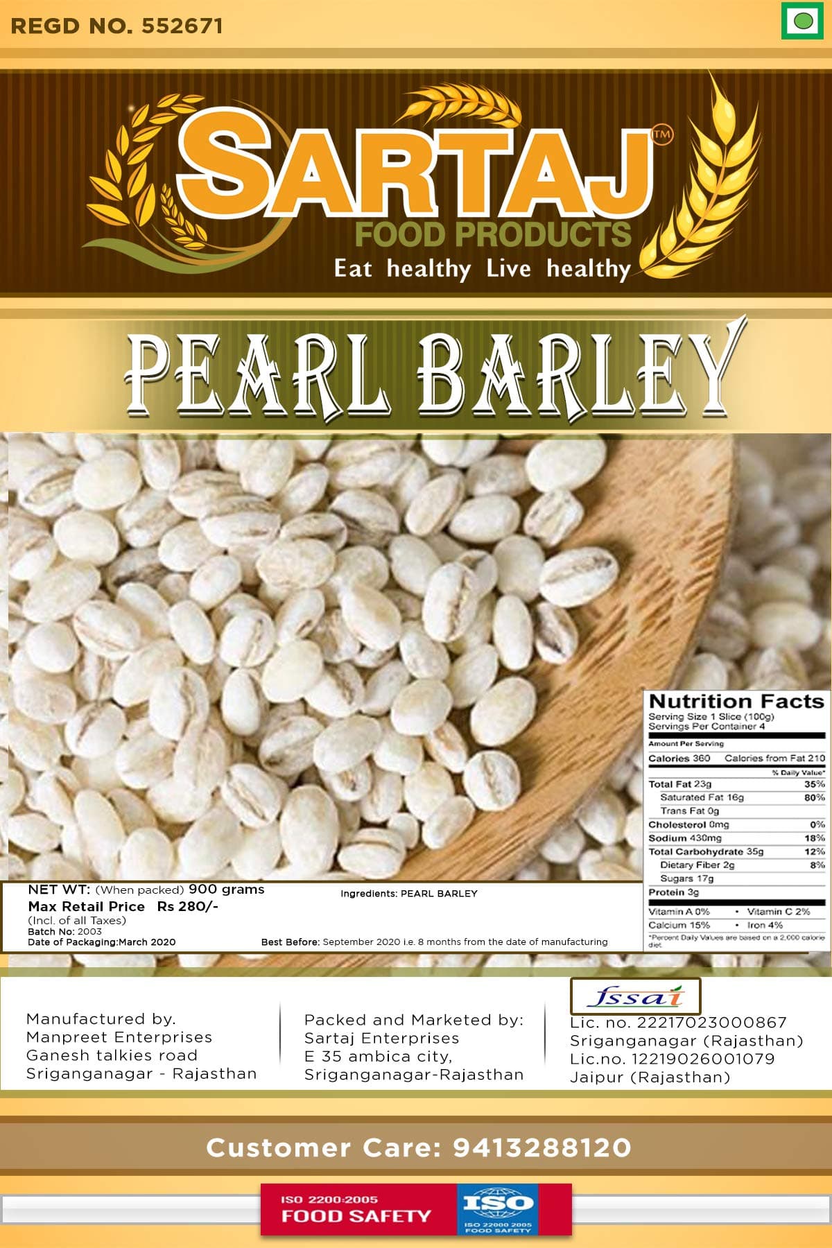 Sartaj Pearl Barley, 900Gms