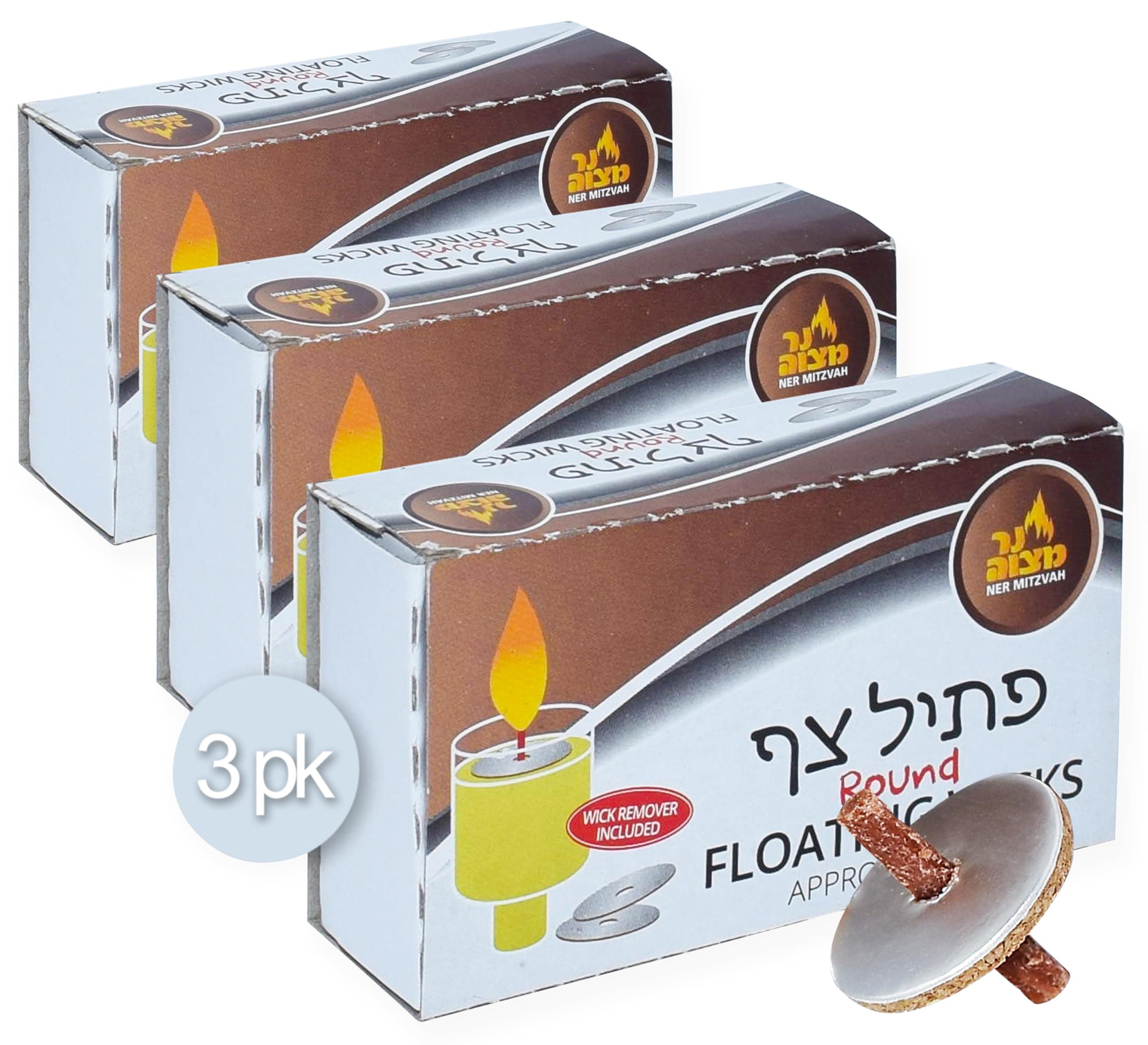 Ner Mitzvah Round Floating Wicks – 150 Count (Approx.), Cotton Wicks and Cork Disc Holders for Oil Cups - Bonus Wick Removal Tweezers