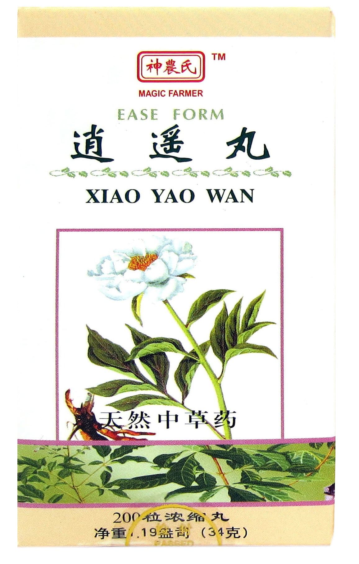 Ease Form - Xiao Yao Wan 200 Pills