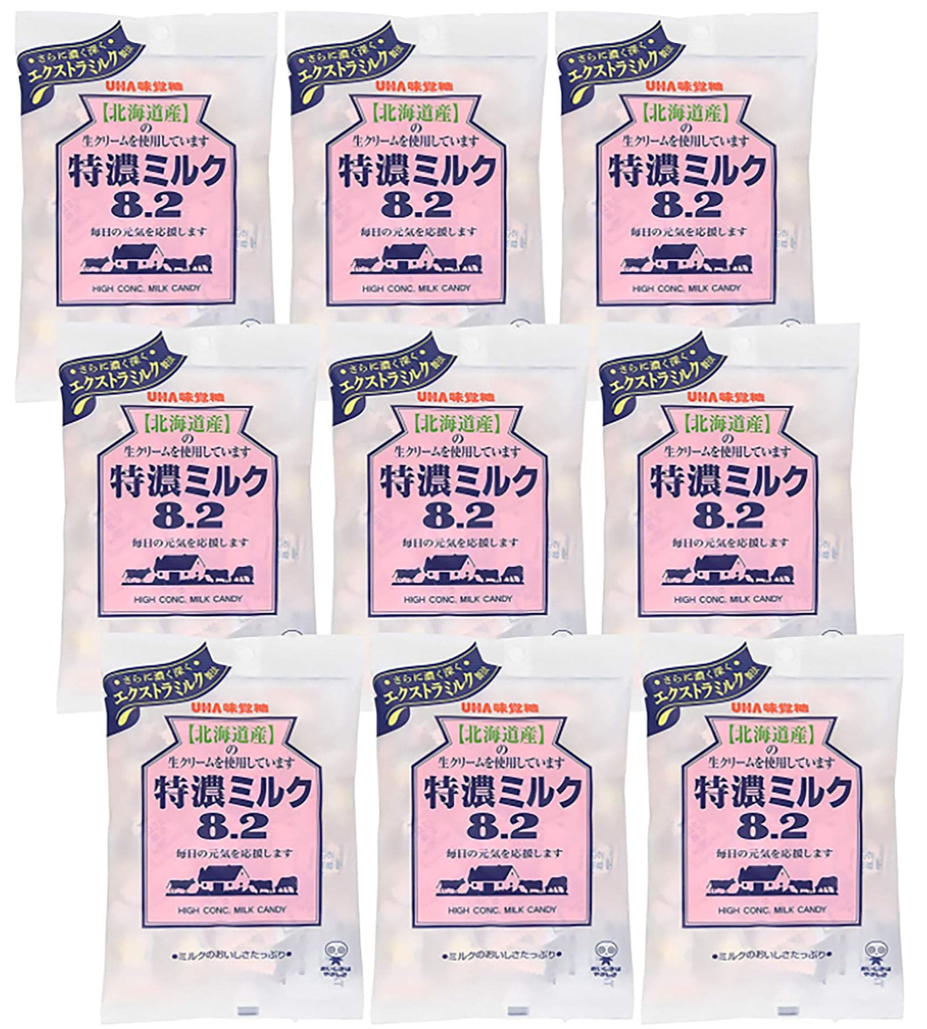 High Concentrated Milk Hard Candy (Japanese Import)