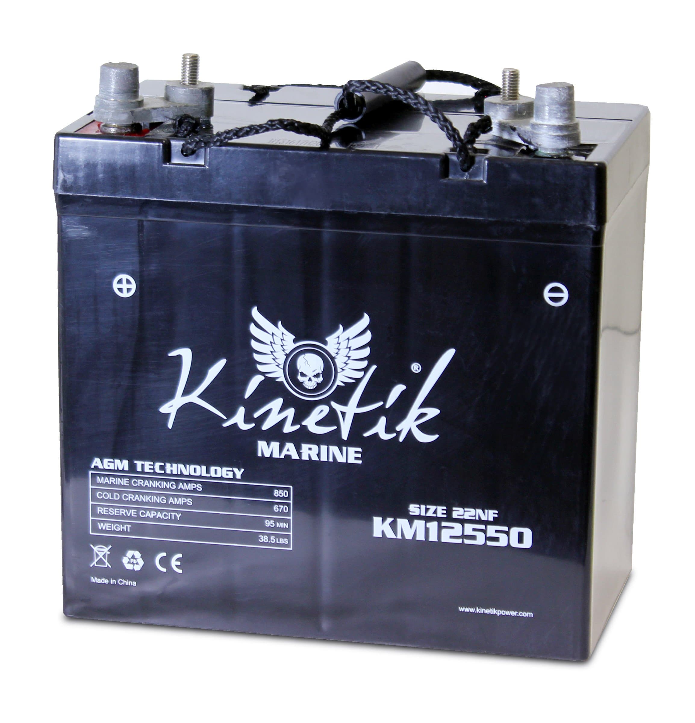 12V 55AH Replacement for Cabelas Advanced Anglers AGM Battery