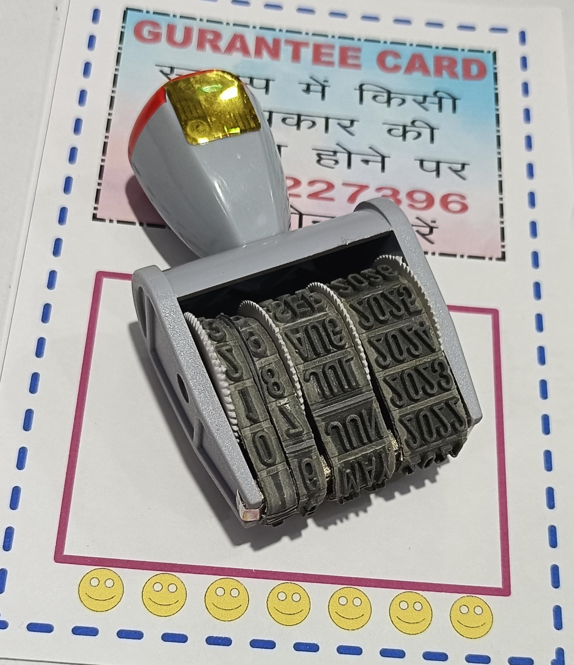 Original DATTER Stamp (ACGL DATTER A1)