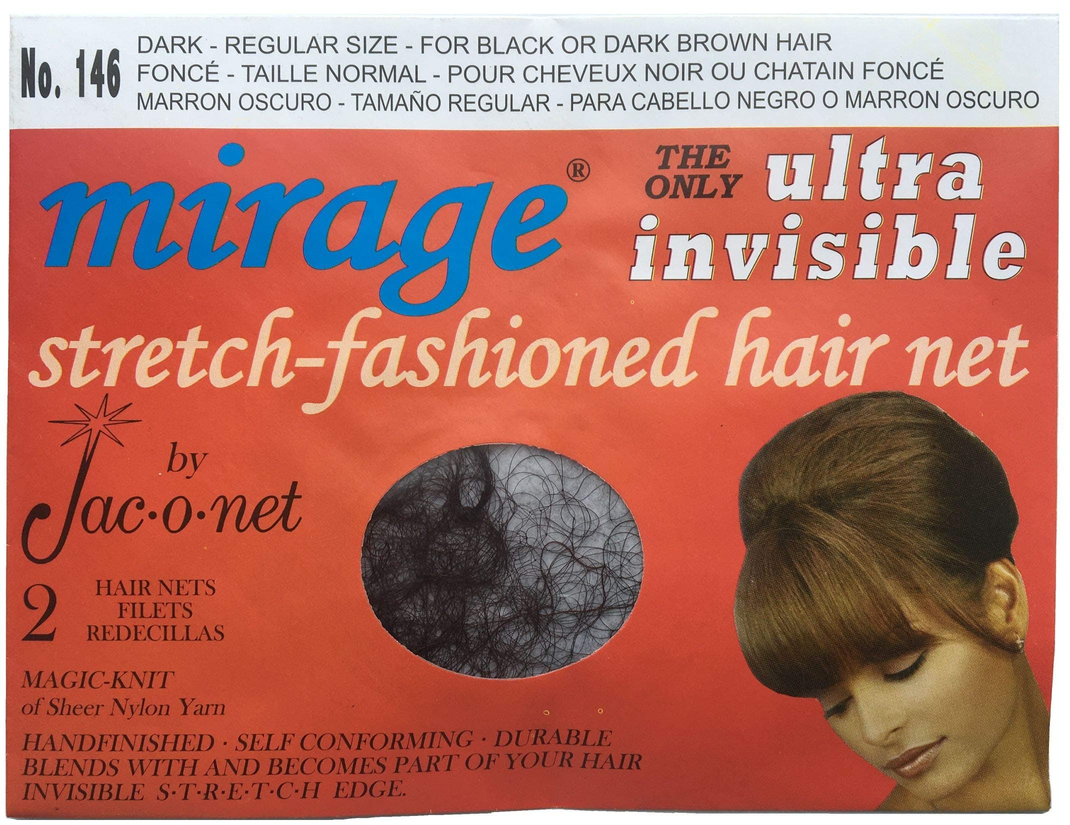 Hair Net Mirage Ultra-Invisible Dark,2 Per Pack [Pack of 12]