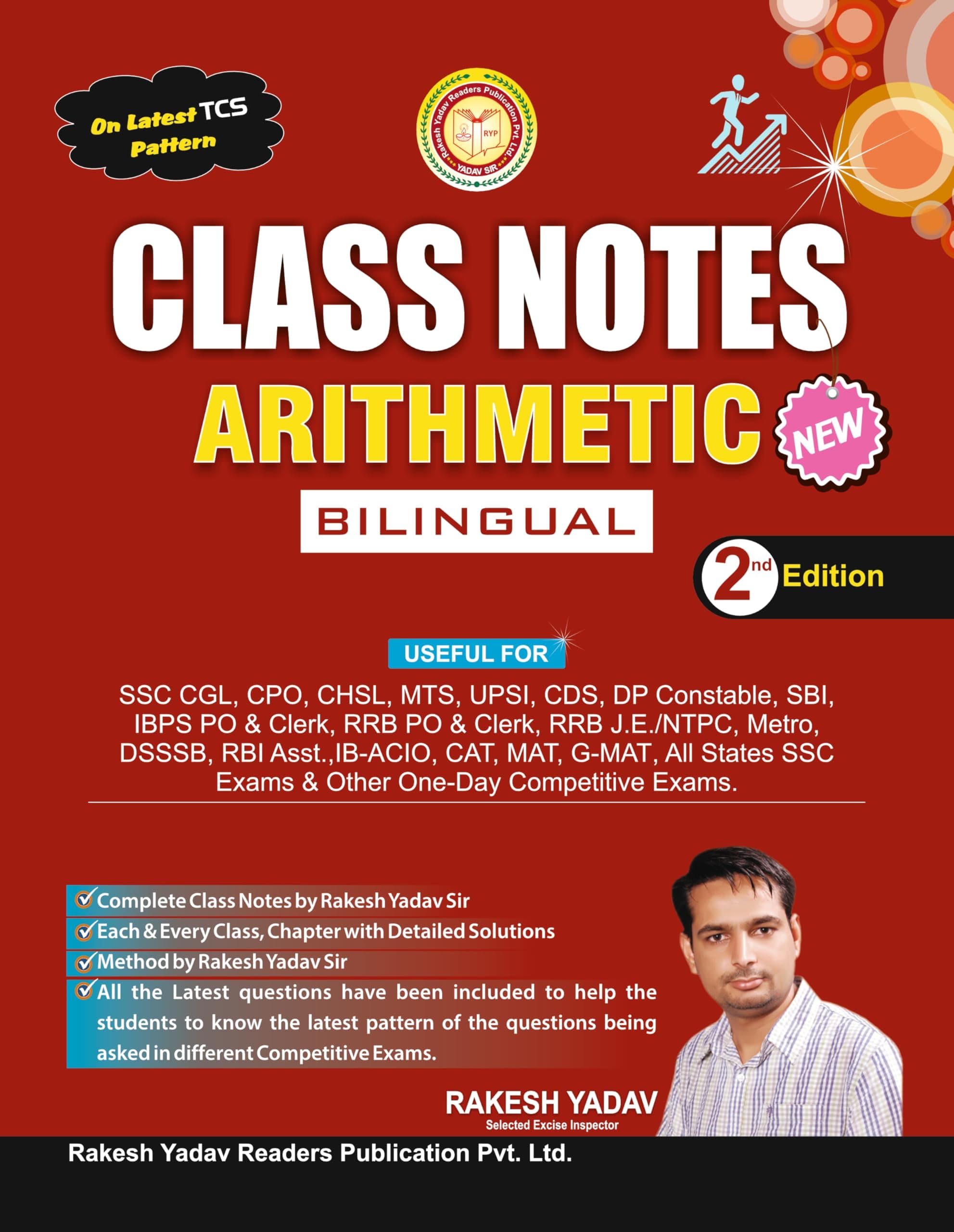 Class Notes Arithmetic Unknown Binding – Notebook, 1 January 2024