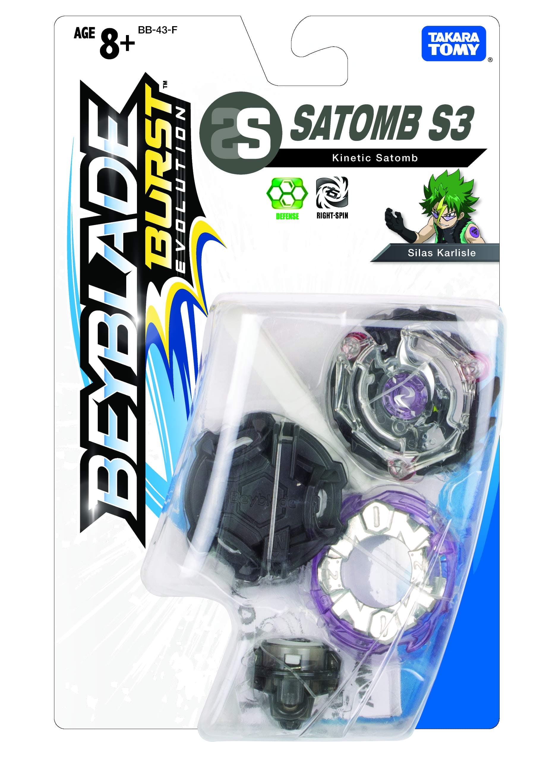 Takaratomy Plastic Beyblade Burst Evolution Kinetic Satomb, Multicolor for Kid 5 pc