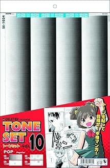 Deleter screen tone set Vol.10