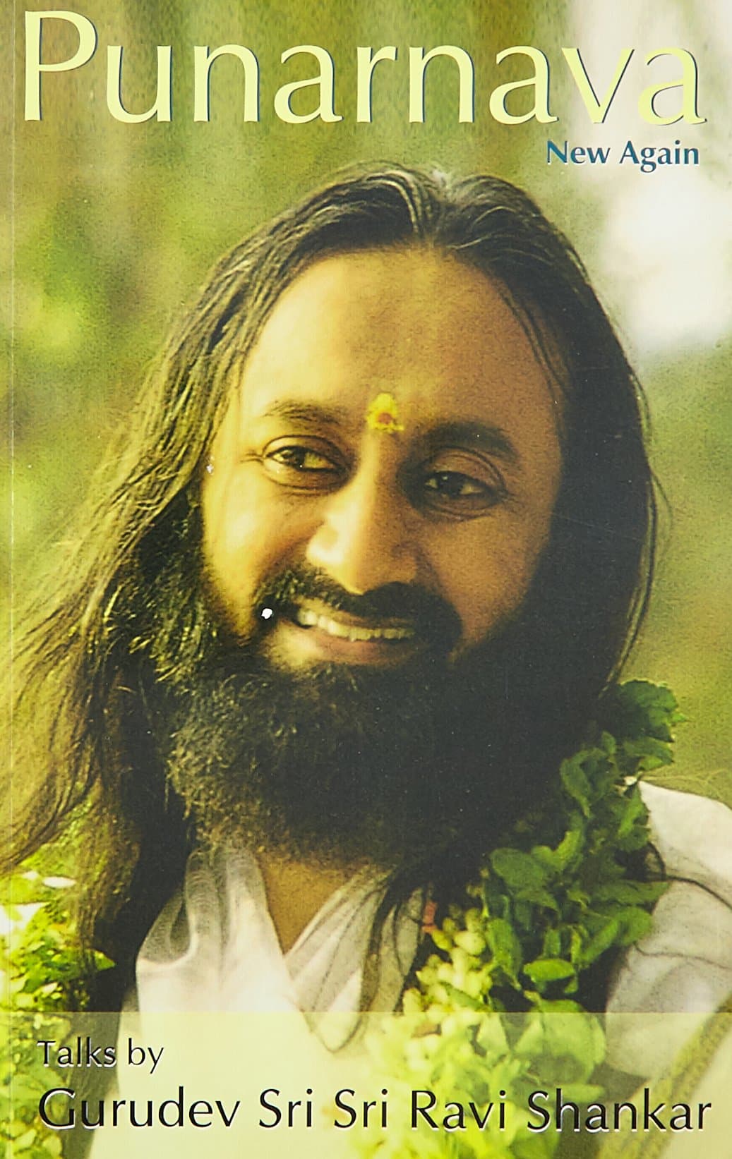 Punarnava: New Again Paperback – January 1, 2009