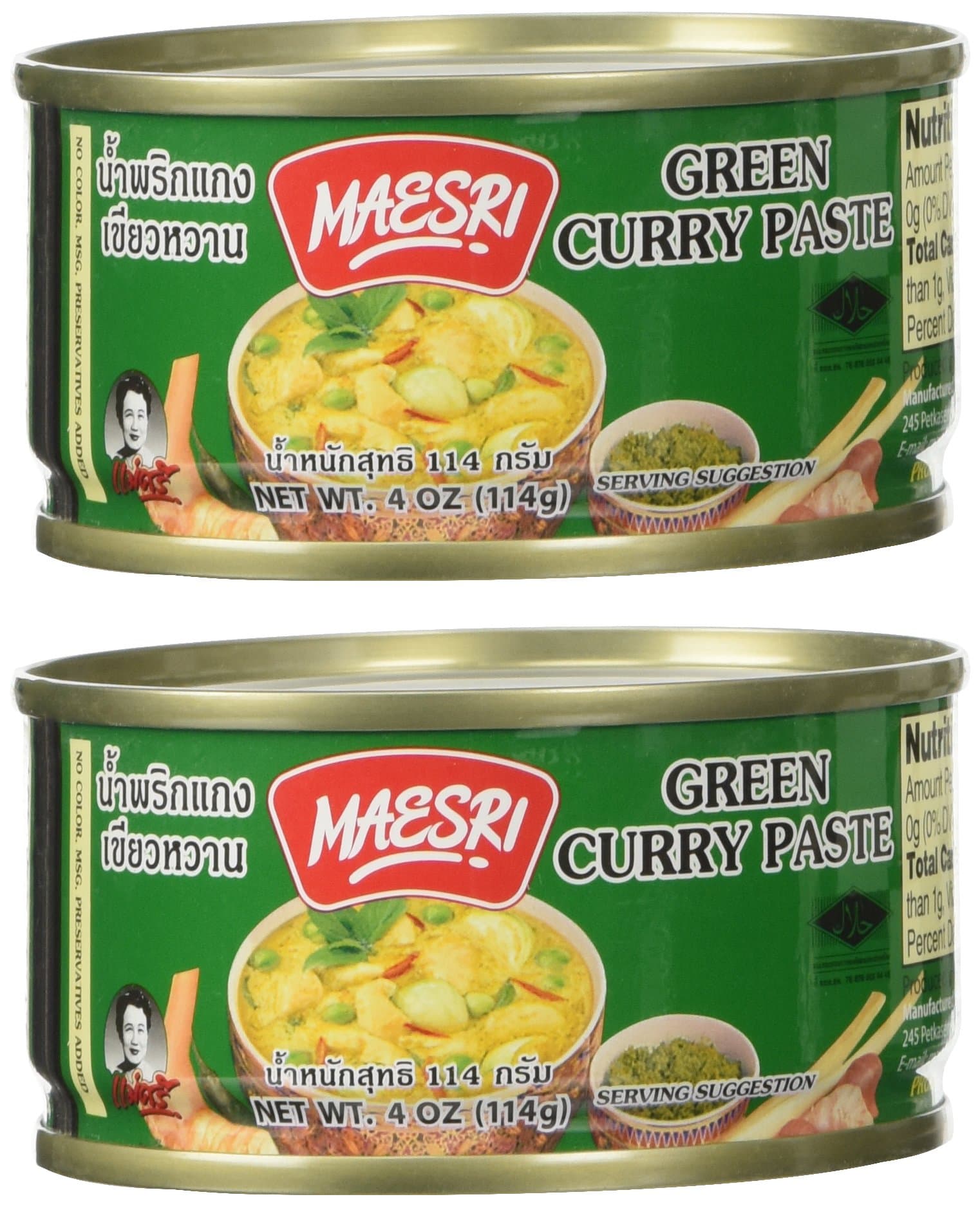 Maesri Thai Green Curry Paste - 4 oz x 2 cans by Maesri
