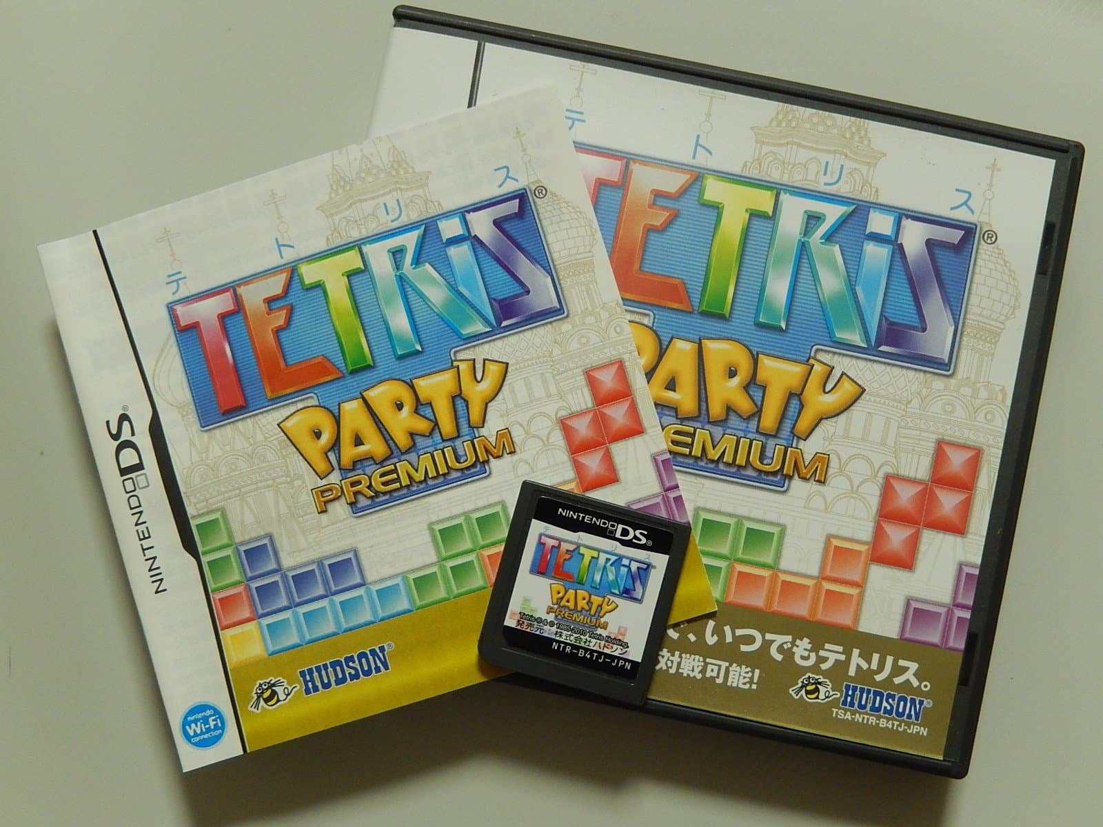Tetris Party Premium [Japan Import]