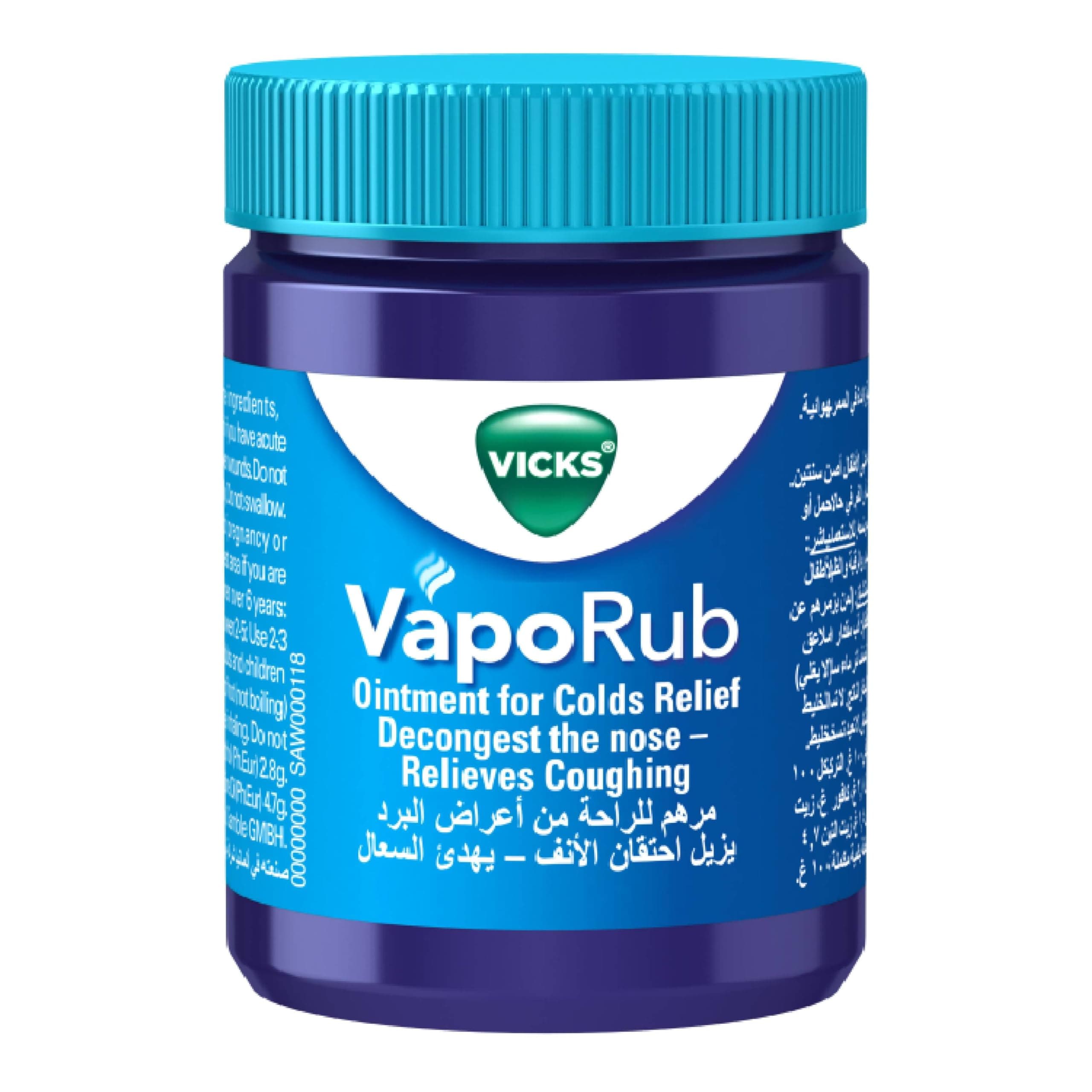 Vicks VapoRub, 2-in-1 Relief from Cough & Nasal Congestion, 100g