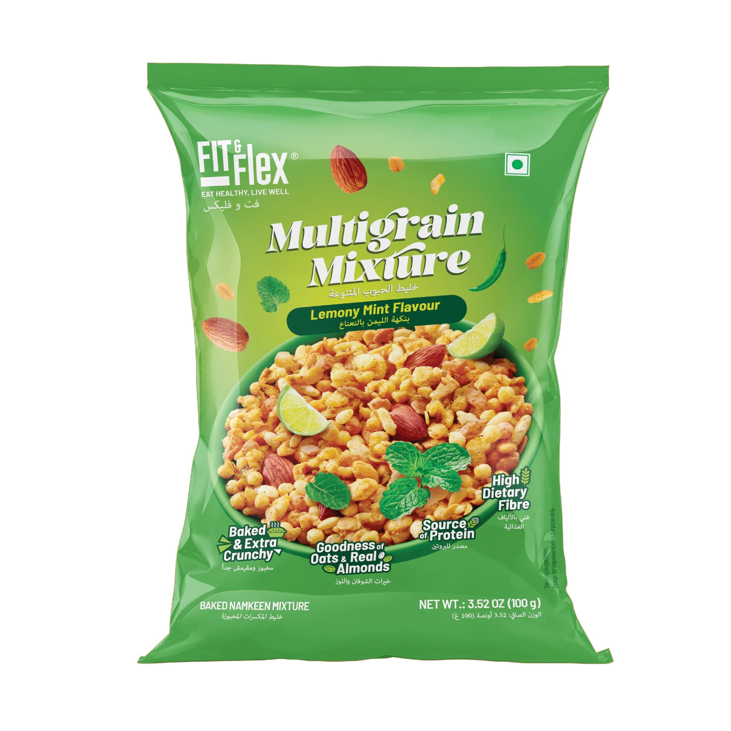 Multigrain Mixture | Lemon Mint | Zero Cholesterol | Oat Rich, Extra Baked and Crunchy Snack | High Dietary Fibre | All-time Party Snack