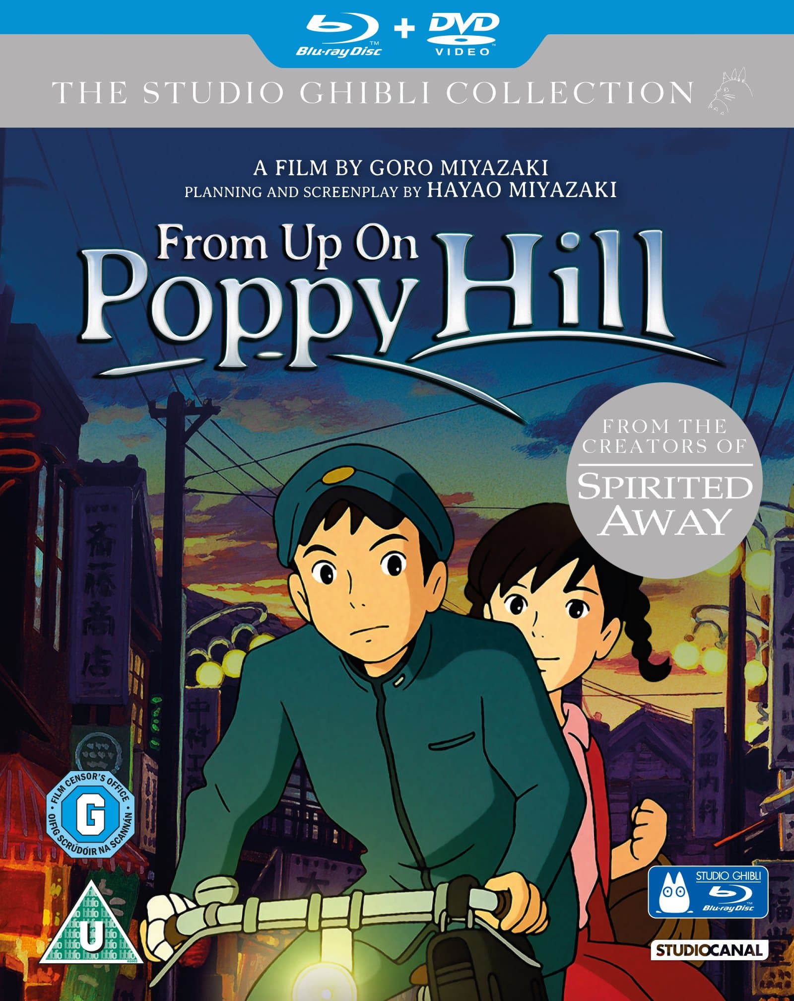 From Up On Poppy Hill [Blu-ray] [Region B]