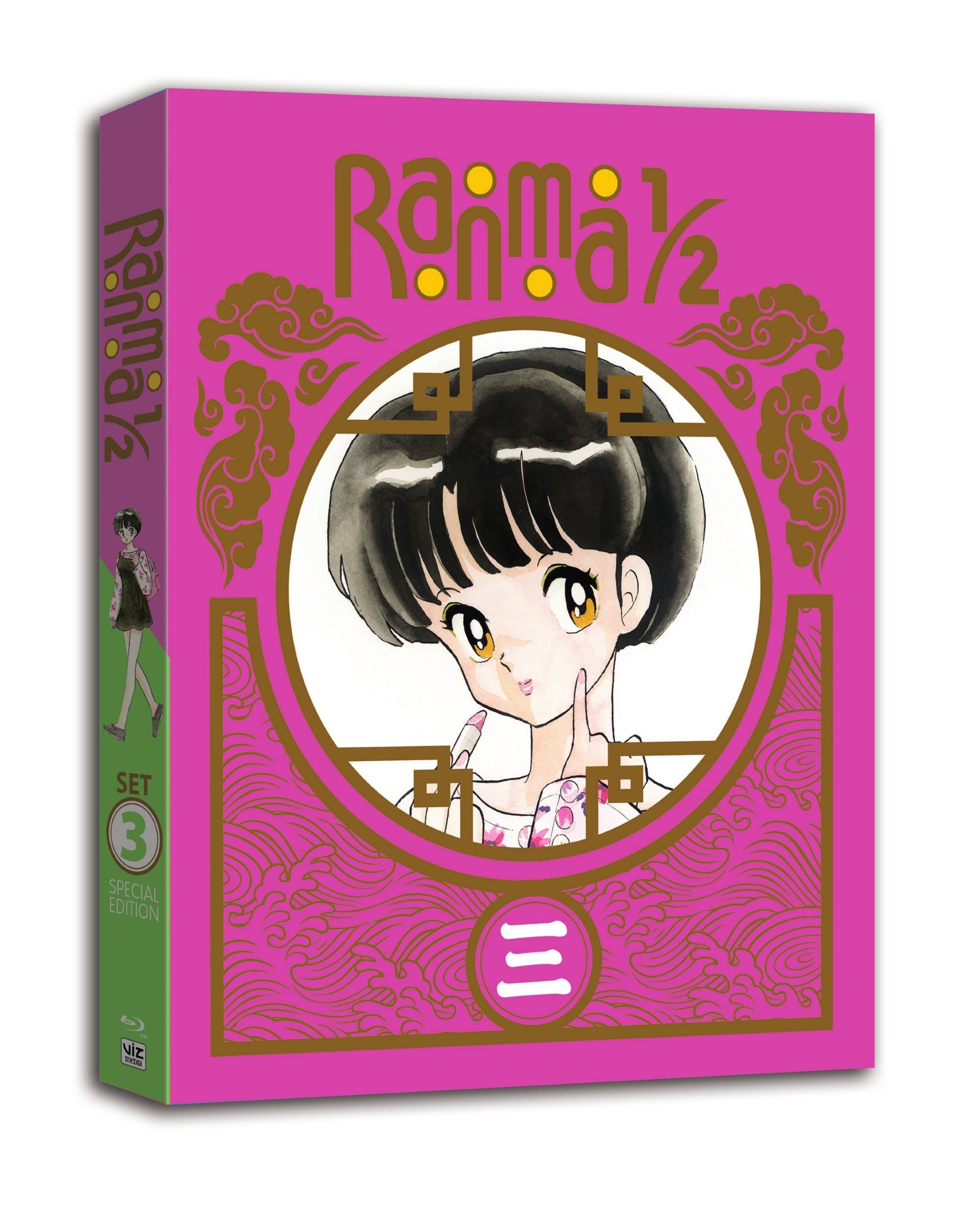 Ranma 1/2: TV Series Set 3 [Blu-ray]