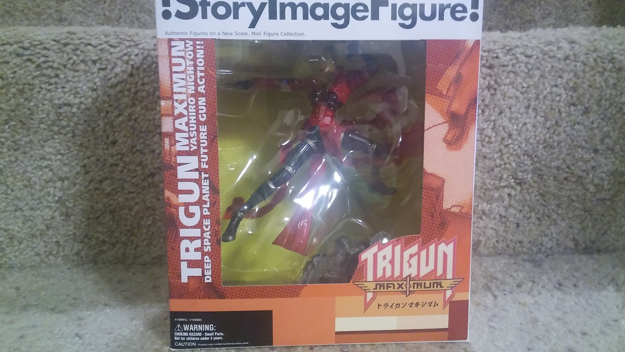 Trigun Maximum Trading Figure SET of 6