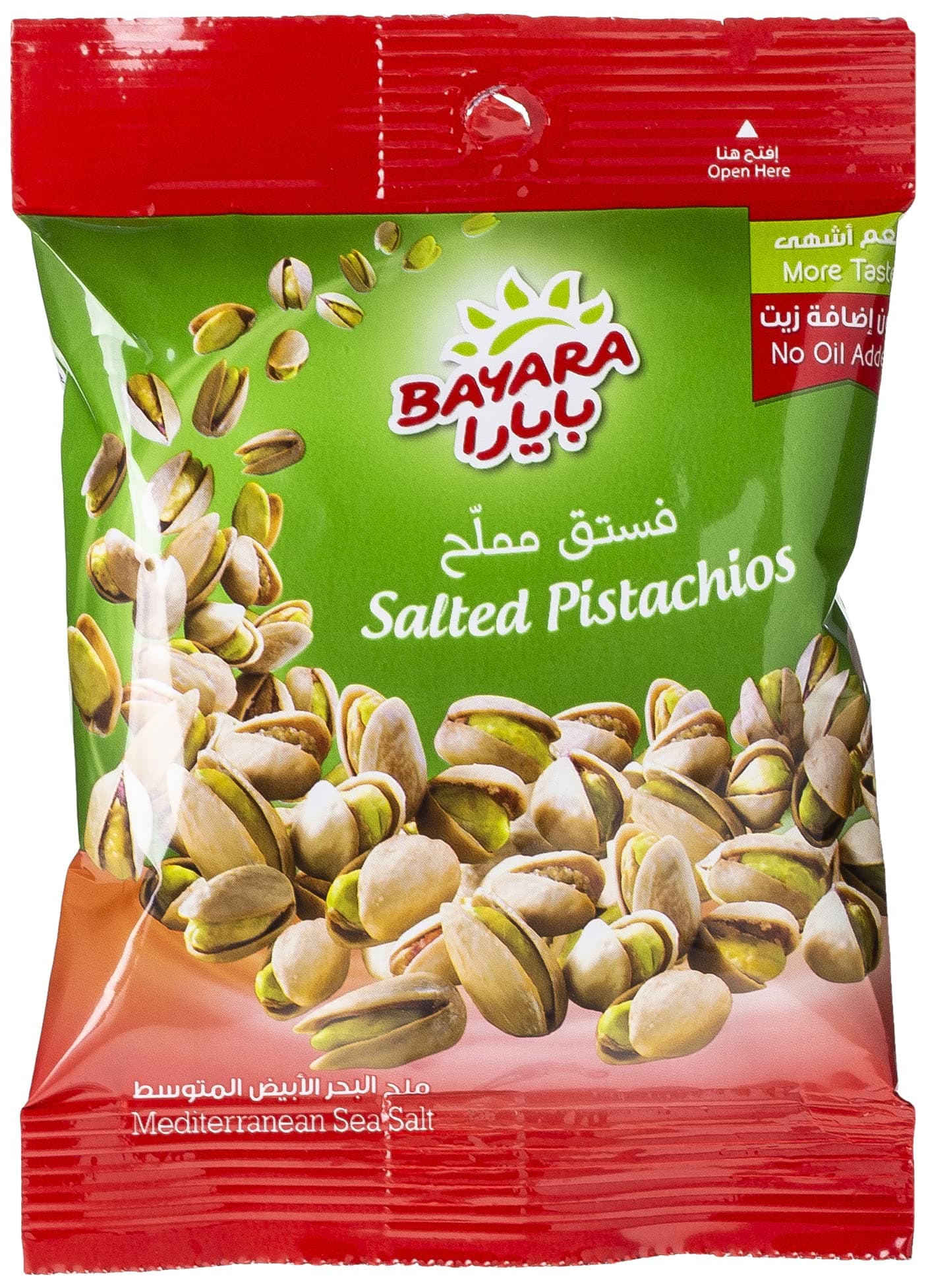 Bayara Pistachios Salted - 30 gm
