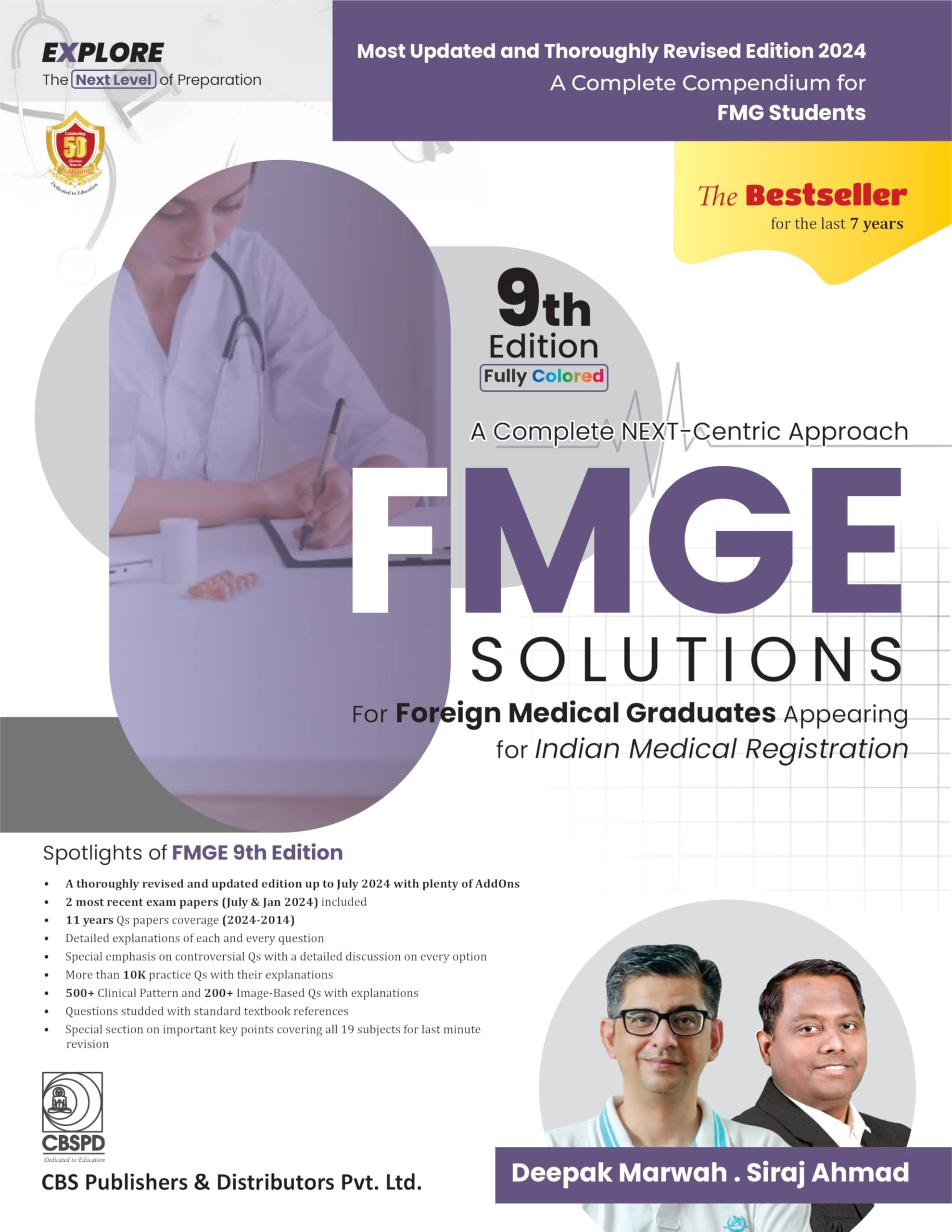 A Complete Next Centric Approach Fmge Solutions For Foreign Medical Graduates Appearing For Indian Medical Registration 9Ed (Pb 2025) Paperback – 22 September 2024