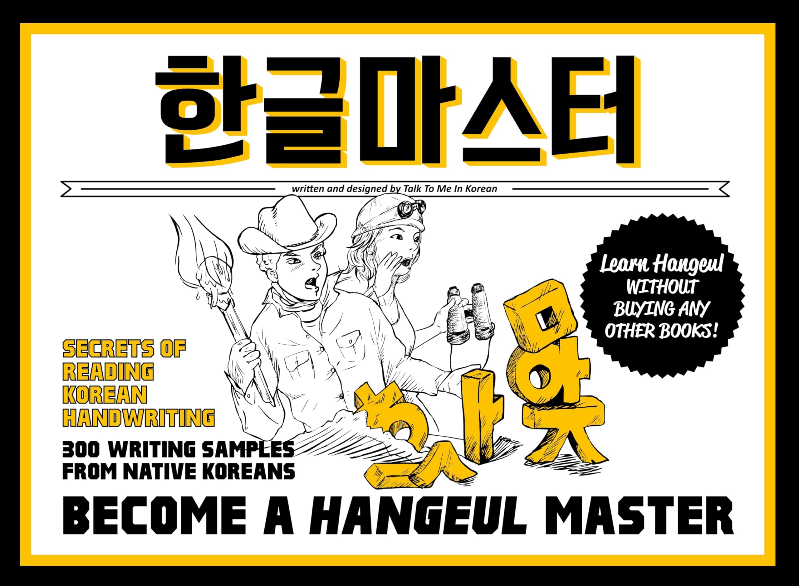 Hangeul Master - Learn How to Read and Write in Korean: A Comprehensive Study Aid Covering All Hangeul Letters for Beginners, with Detailed Pronunciation Guidelines and Handwriting Practices (Free Online Audio Available)