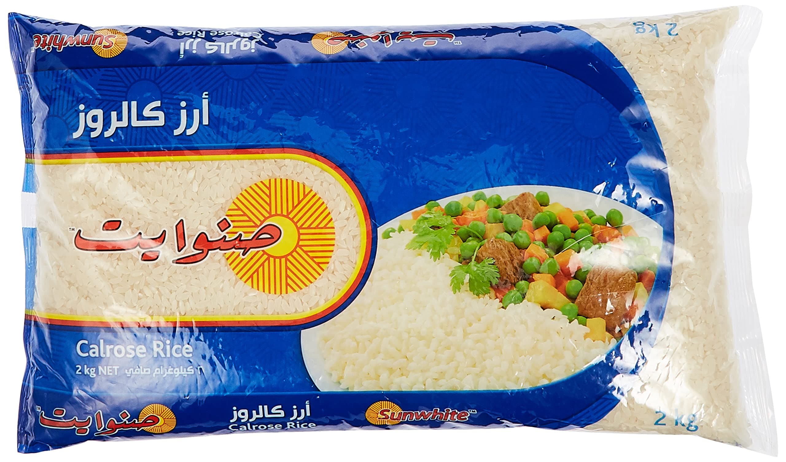 Calrose rice 2kg