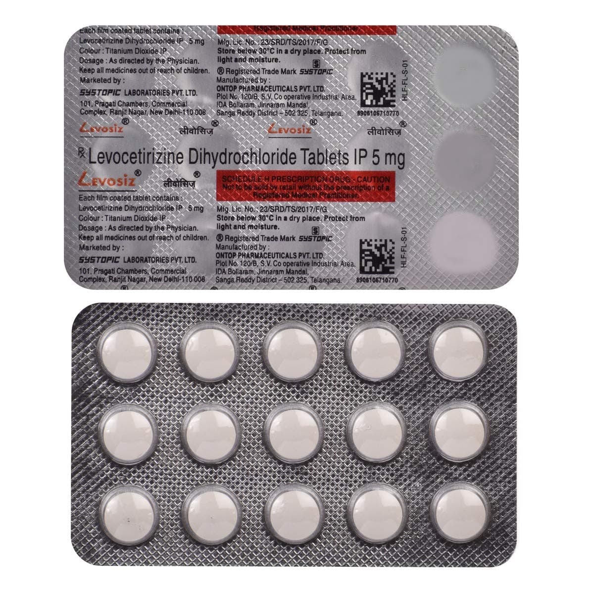 Levosiz - Strip of 15 Tablets