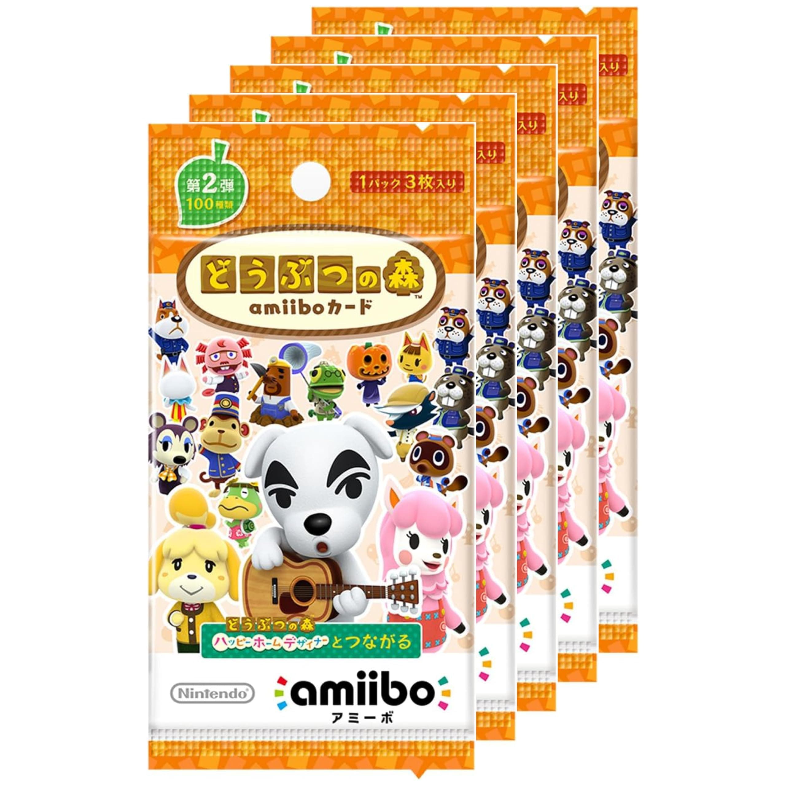どうぶつの森amiiboカード 第2弾 (5パックセット)