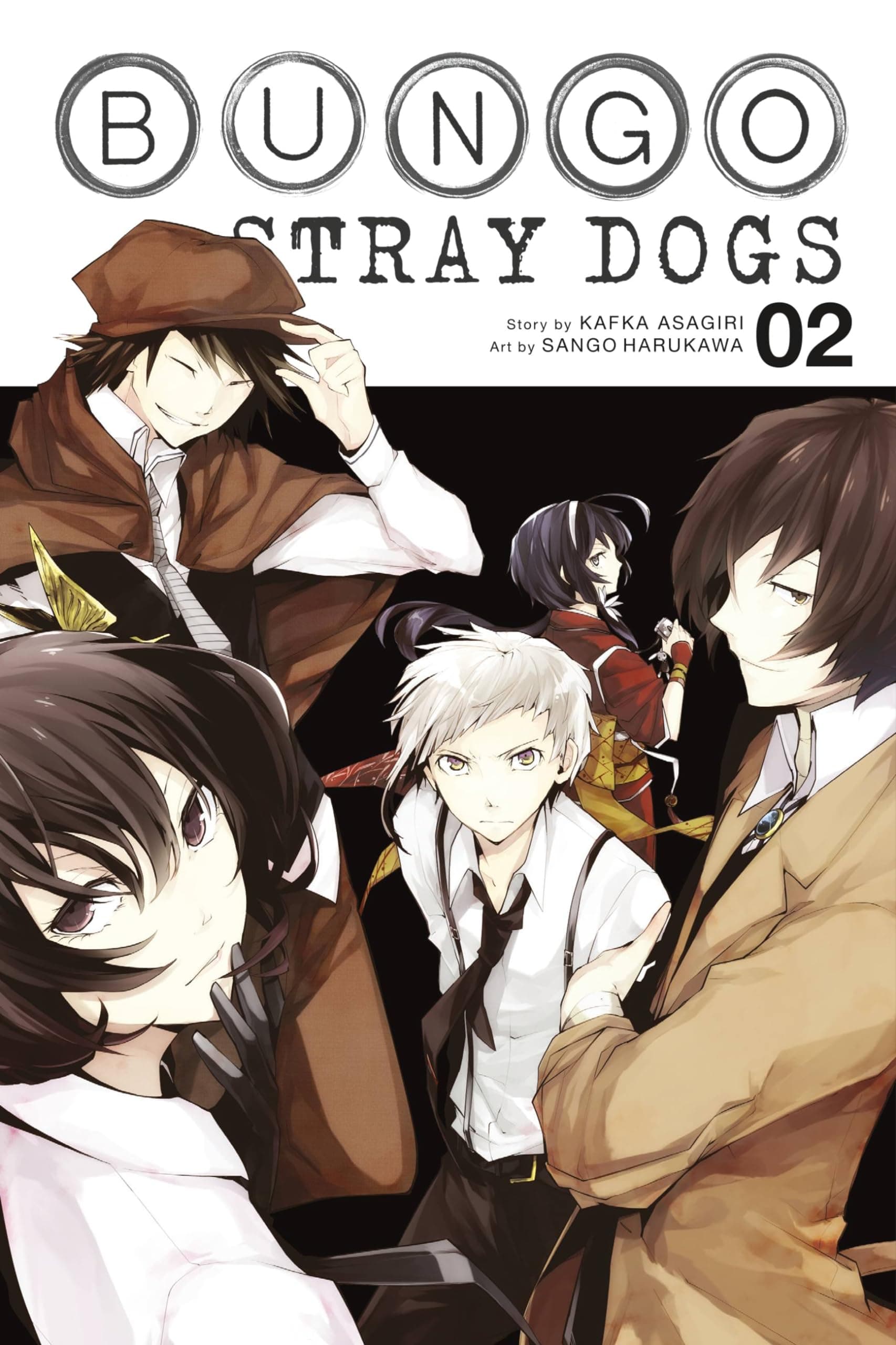 Bungo Stray Dogs, Vol. 2 (Volume 2)
