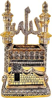Al Kaaba Scenery Replica - Islamic & Eid Gift, Turkish Mecca-Like Decor with Allah & Asma ul Husna, Ceramic Islamic Decor 7.5" (Gold)