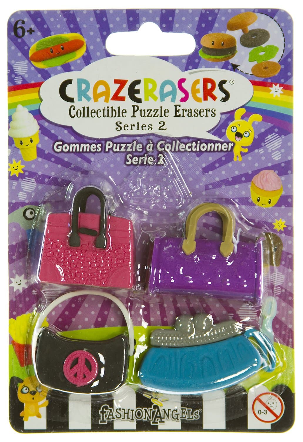 Collectible Erasers ~ Pretty Purses (Series 2)