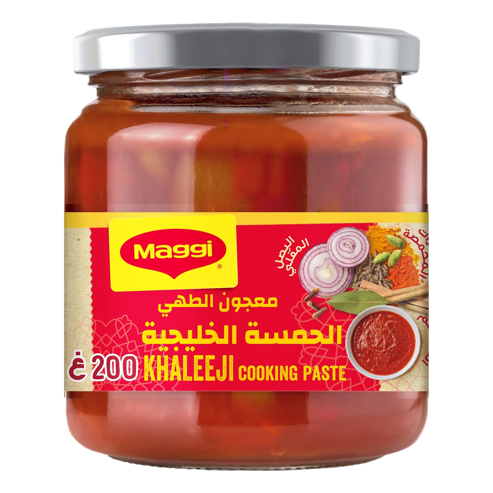 Khaleeji Cooking Paste, Tomato Paste, Sautéed Onions and Roasted Spices, 200 gm