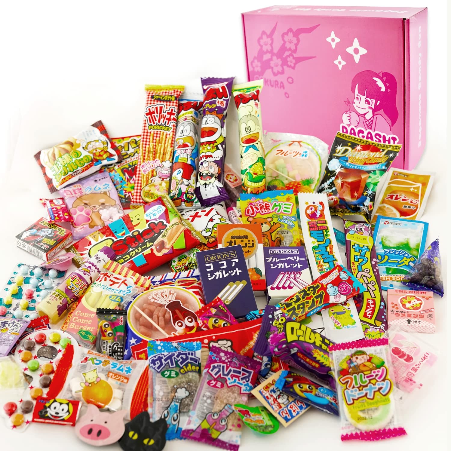 Japanese Candy Snack Assortment 55pcs BOX