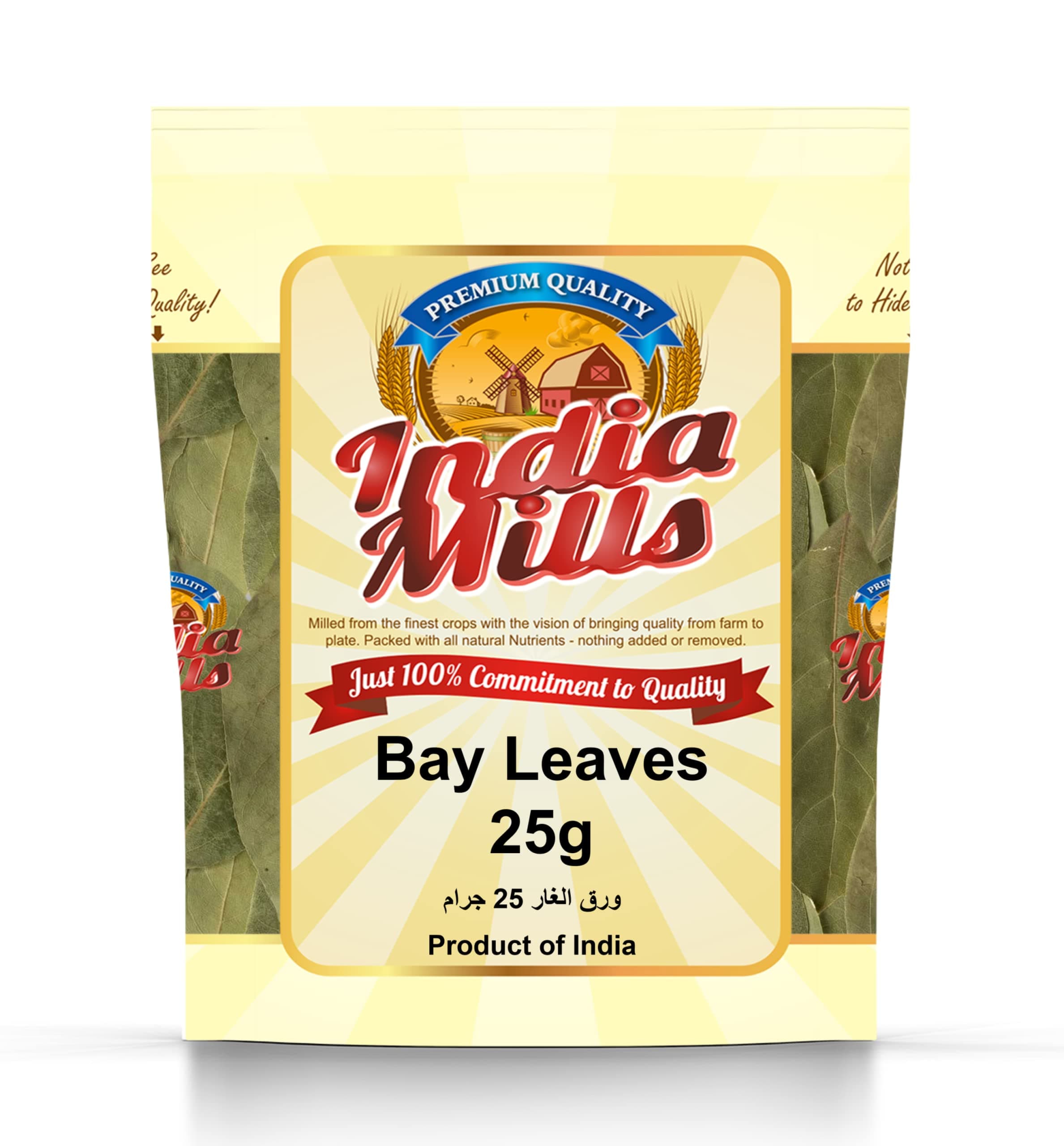 Bay Leaves, 25 Gm