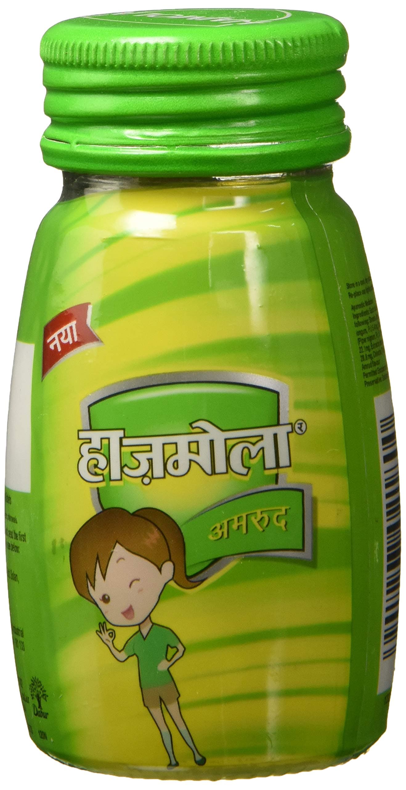 Dabur Hajmola Amrud - Digestive Tablets - 120 Tabs