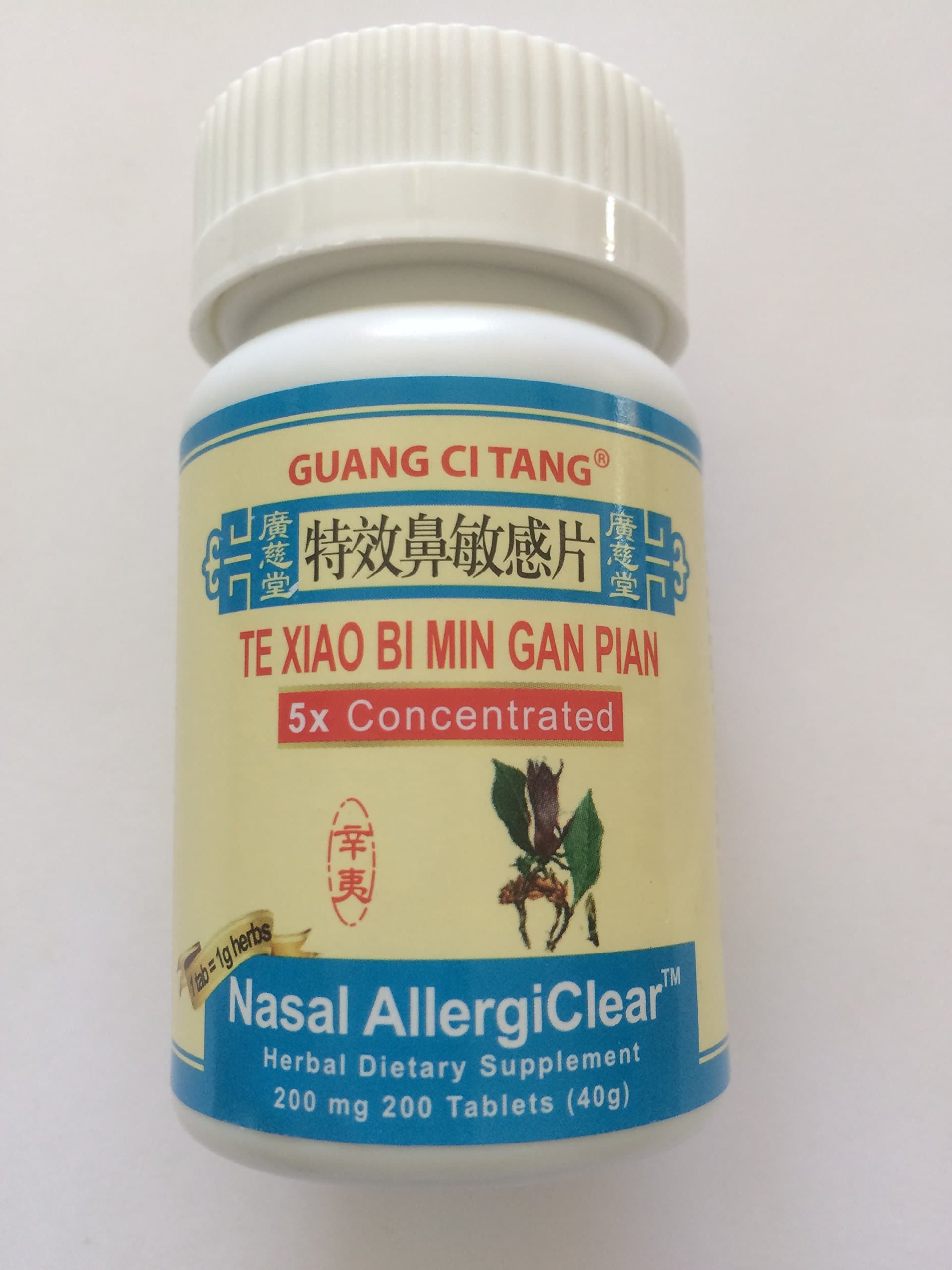 ActiveHerb Nasal AllergiClear, 5x Concentrated Tablets, 200 mg, 200 Tablets.