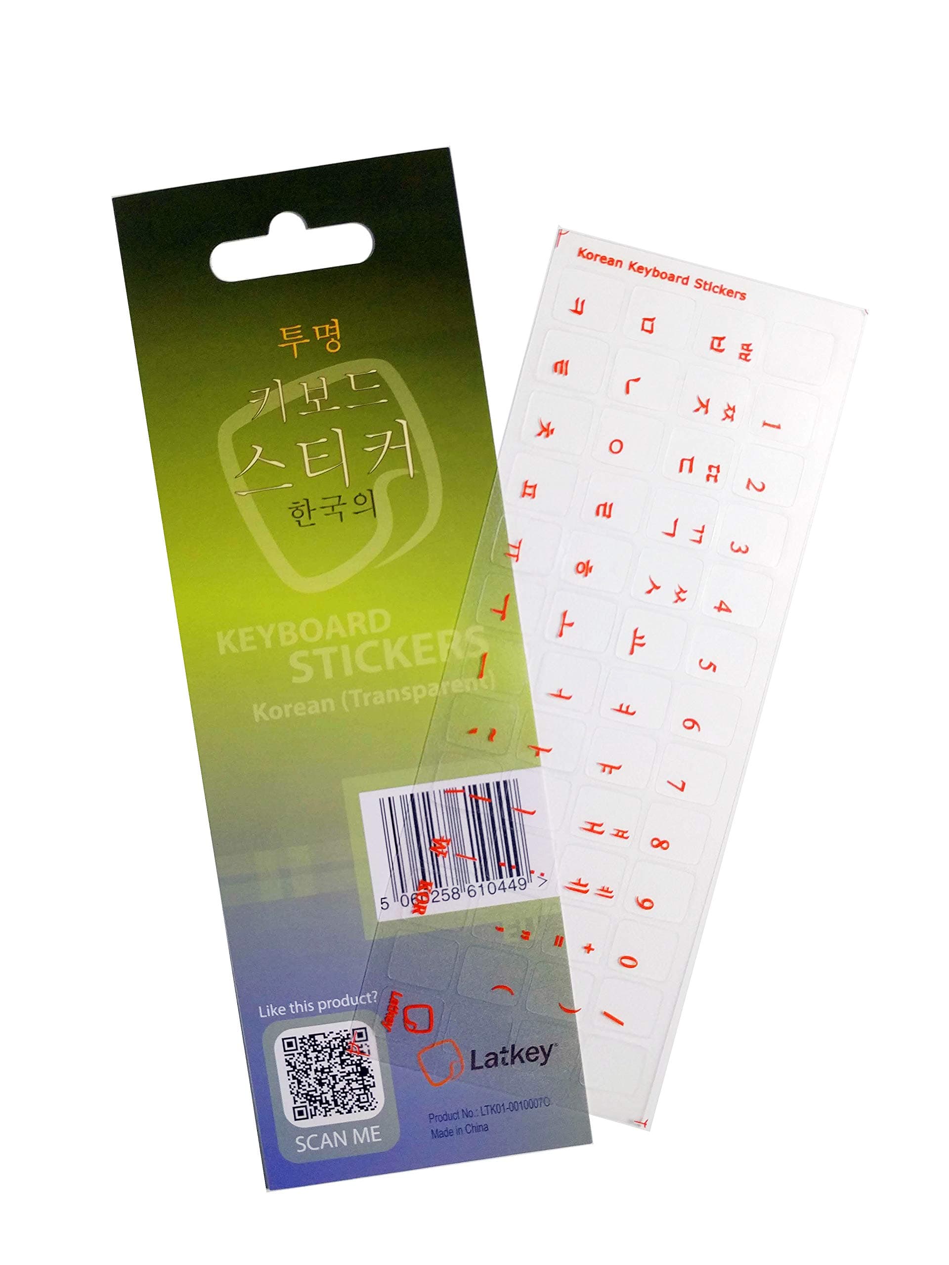 Korean Keyboard Stickers (Hangul) for Laptop, Desktop PC Computer, Mac Keyboards (red Keyboard Sticker on Clear Transparent Background, Best Korean Keyboard Cover, Skin, or Overlay Alternative)