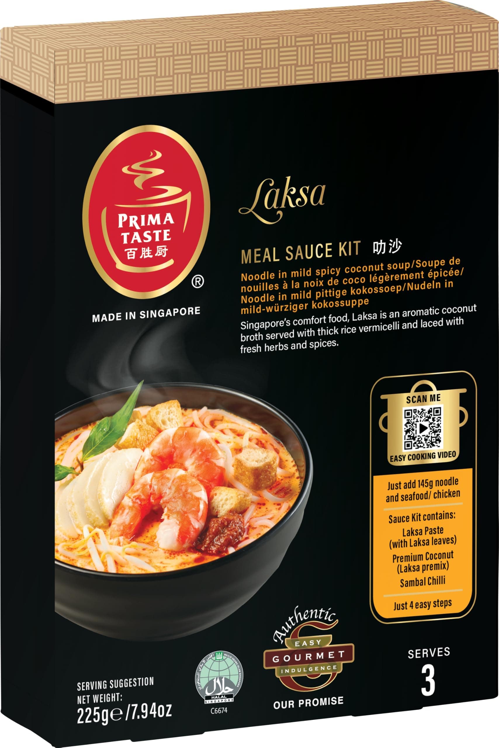 PRIMA TASTE Ready-to-Cook Sauce Kit for LAKSA