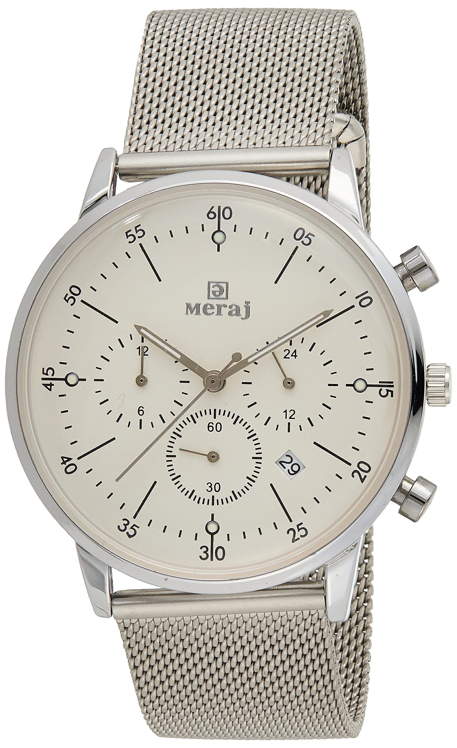 Male Mannequin White Styrofoam Head