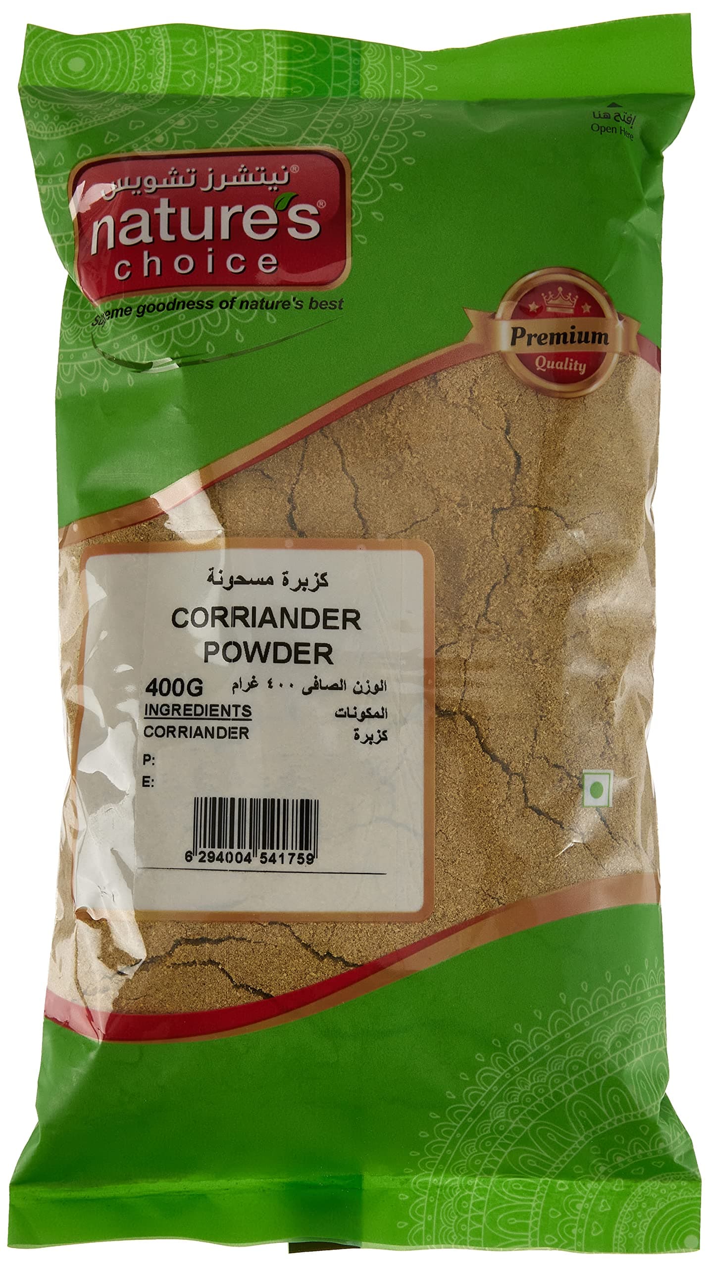 Natures Choice Corriander Powder 400g