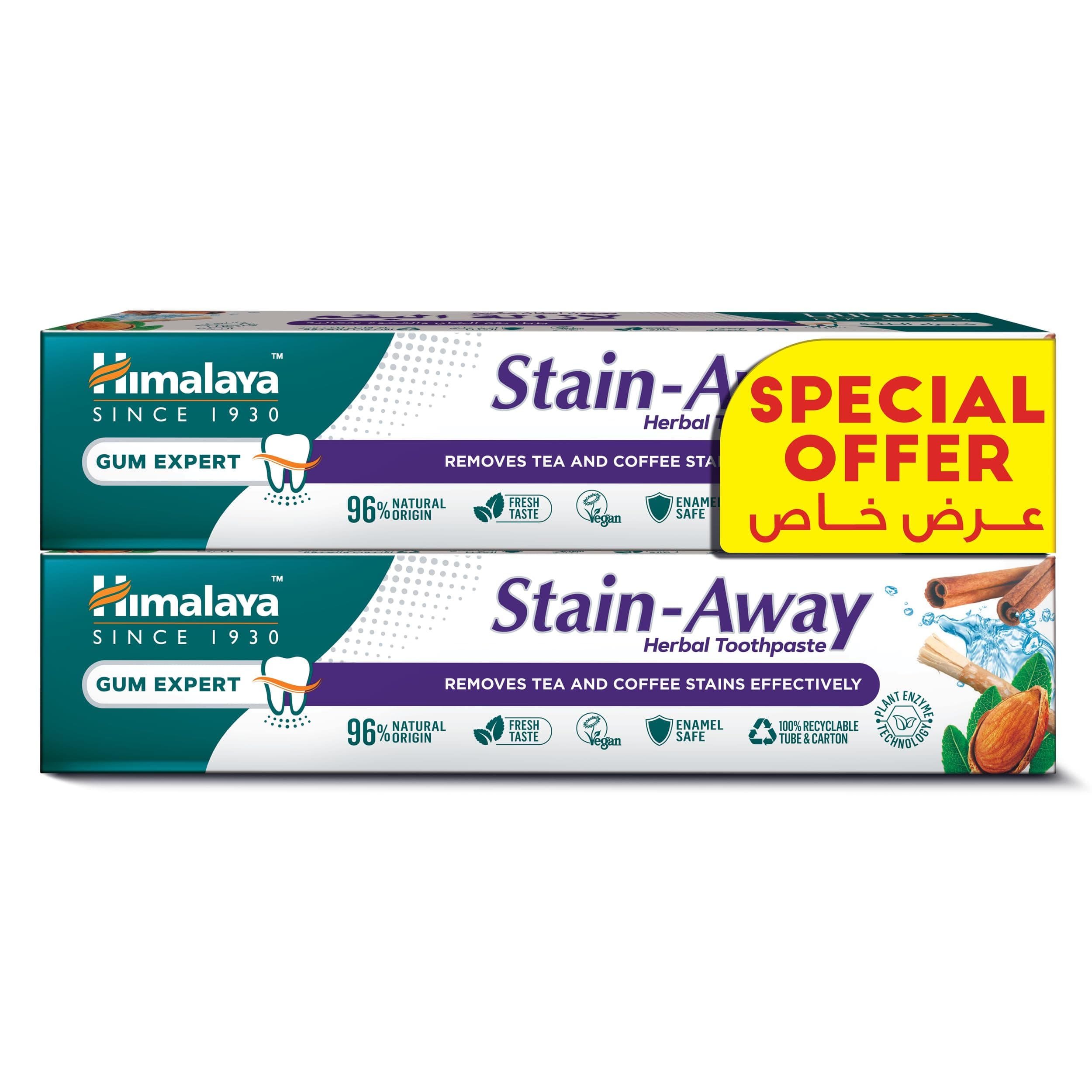 Since 1930 Stain-Away Herbal Toothpaste Gently Remove Tea and Coffee Stains -2 X 100ml