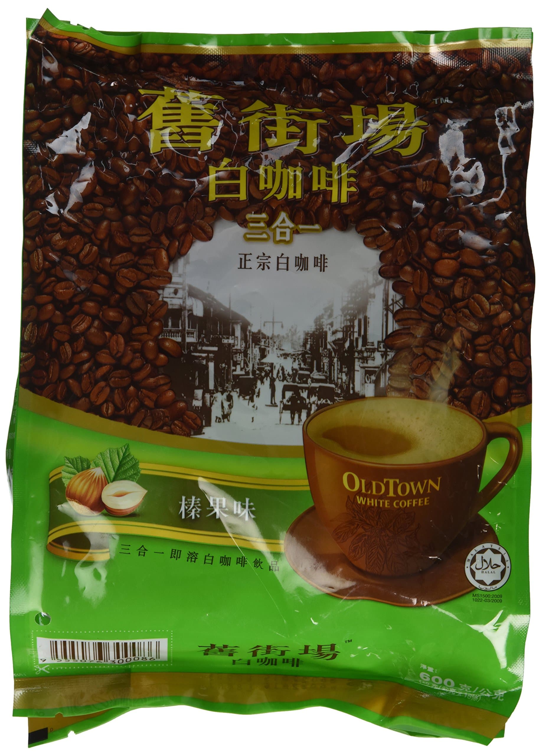 Old Town - White Cafe 3in1 Hazelnut 21.2 oz